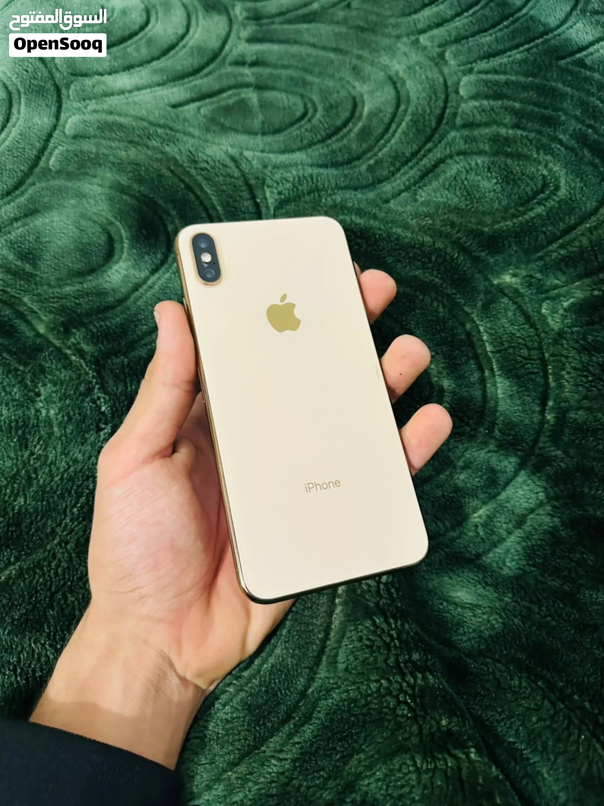 xs max 64Gg