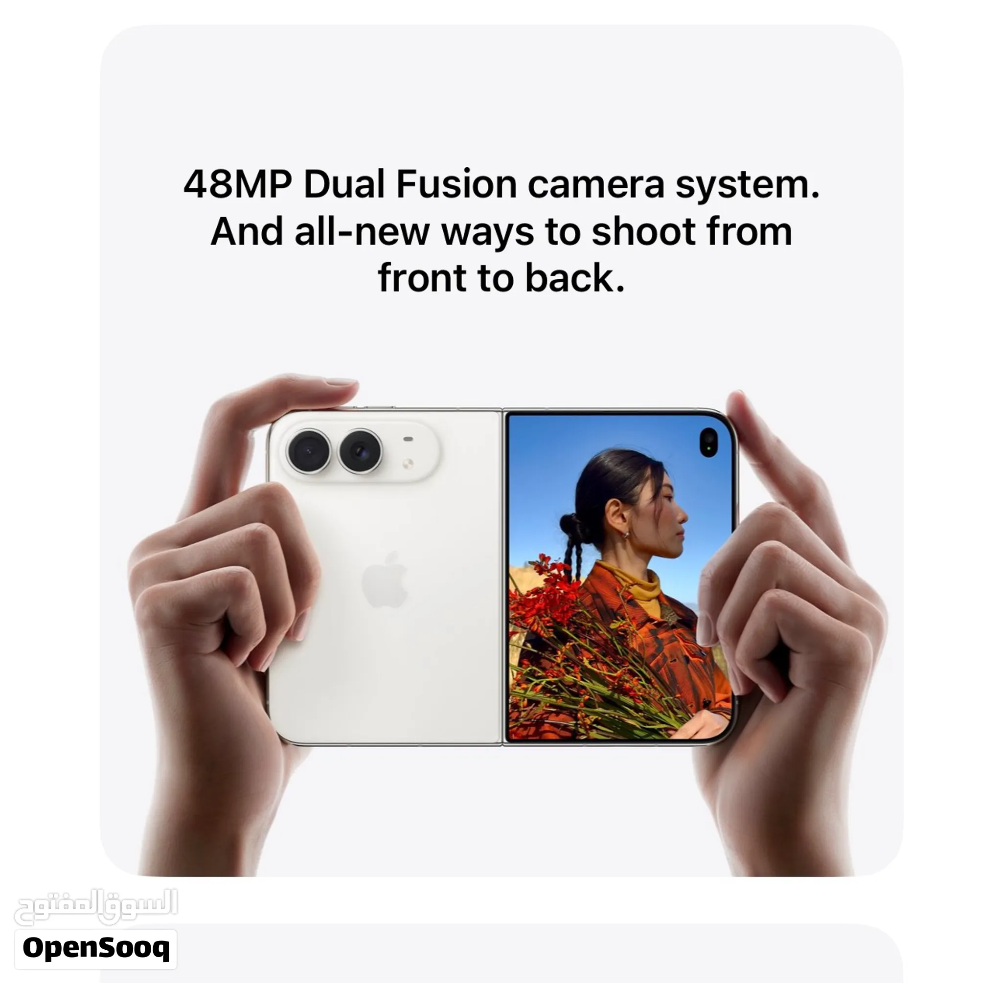 iPhone DUO STAR WHITE 256
