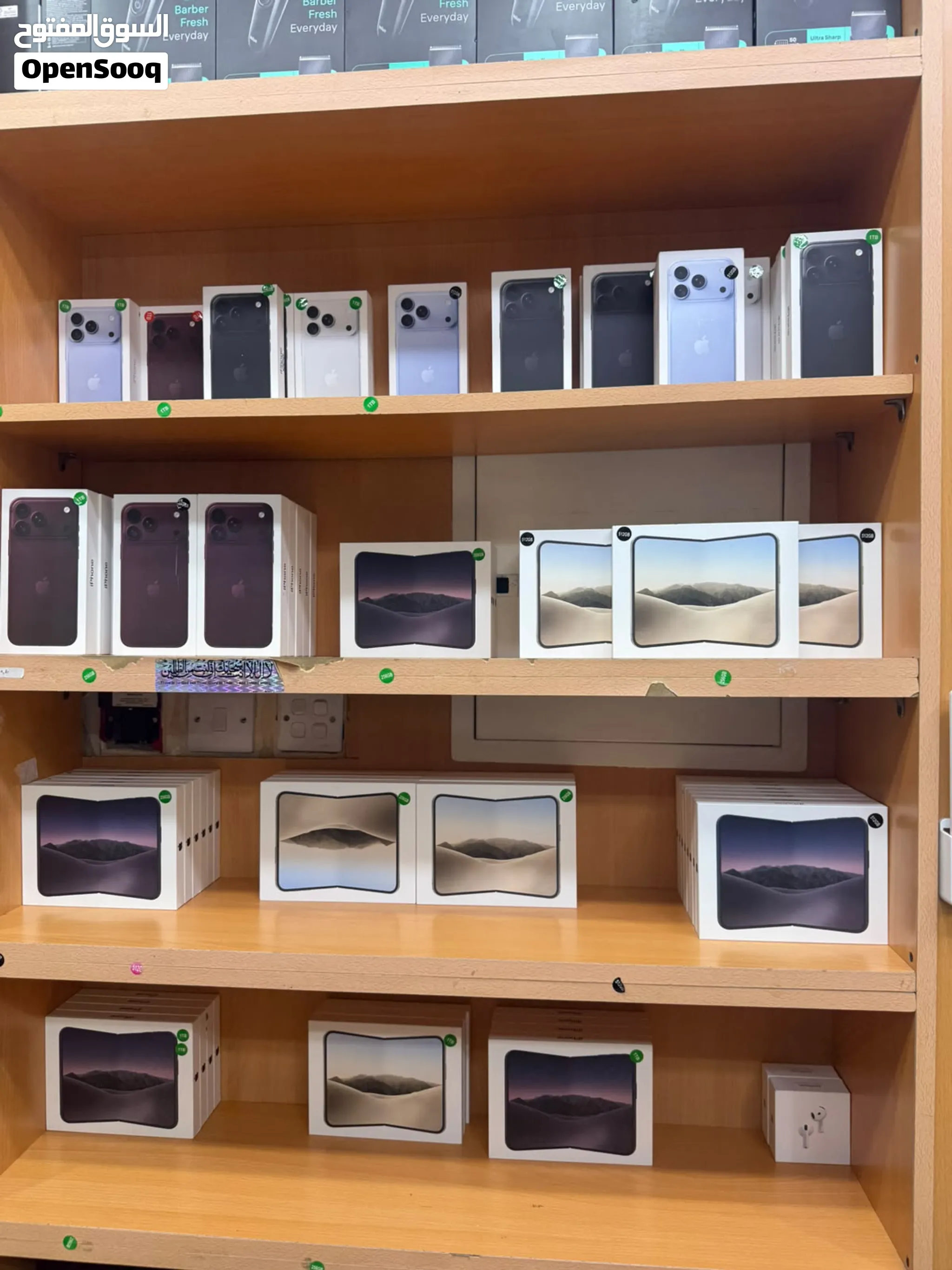 Apple iPhone Duo 256 GB 512 GB 1TB 2TB Tomorrow arrived Those who need it, book it very quickly