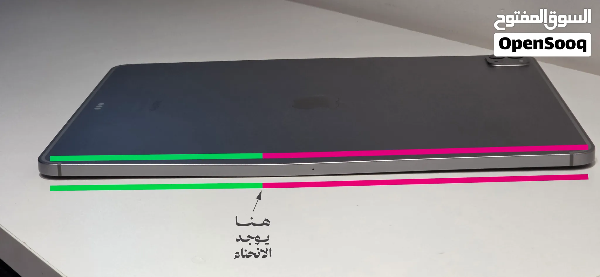 iPad Pro 2022 (M2) مقاس 12.9 إنش - 256 جيجابايت (شفرة) (فيه عيب 1)
