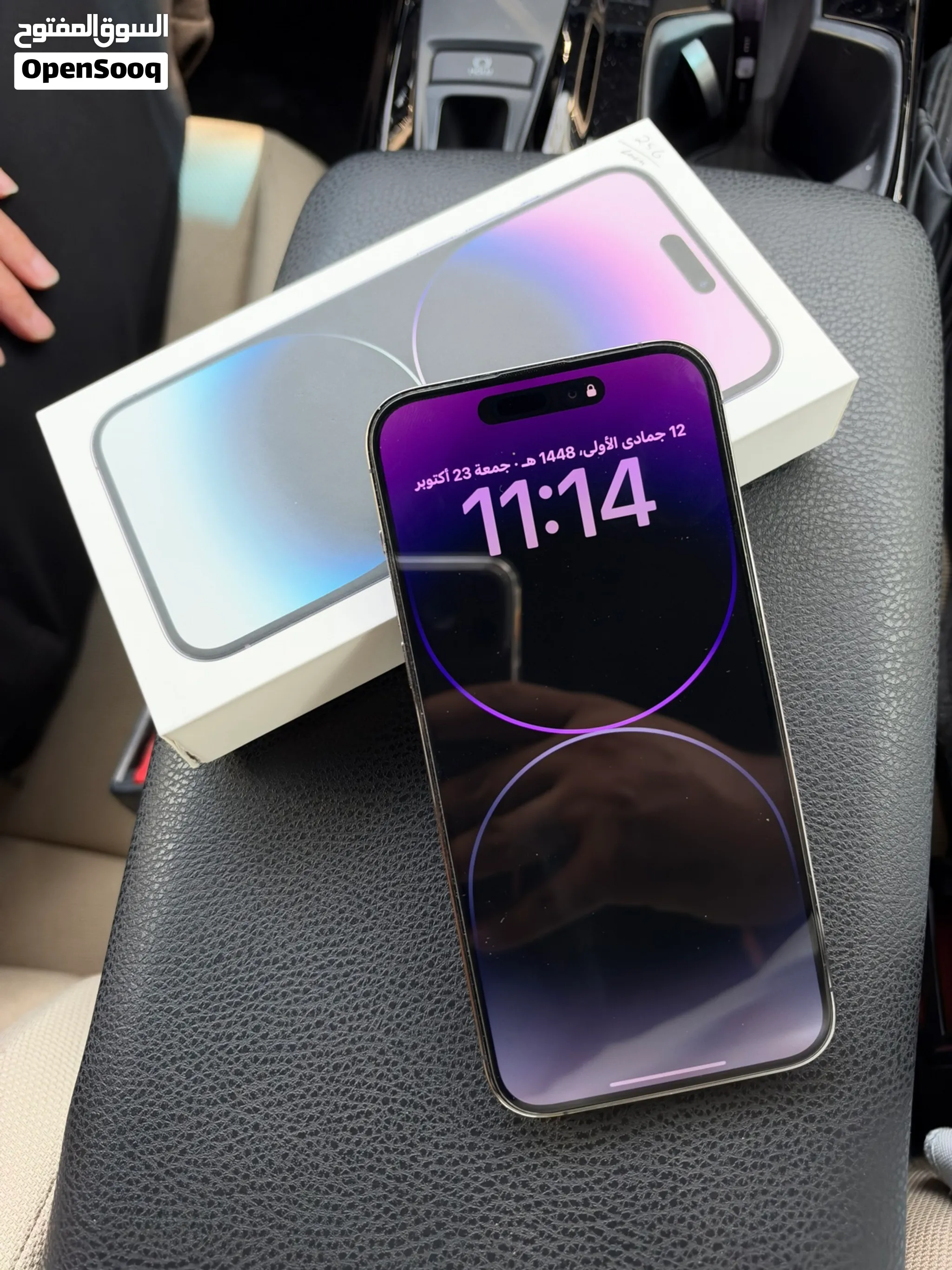 iPhone 14 Pro Max