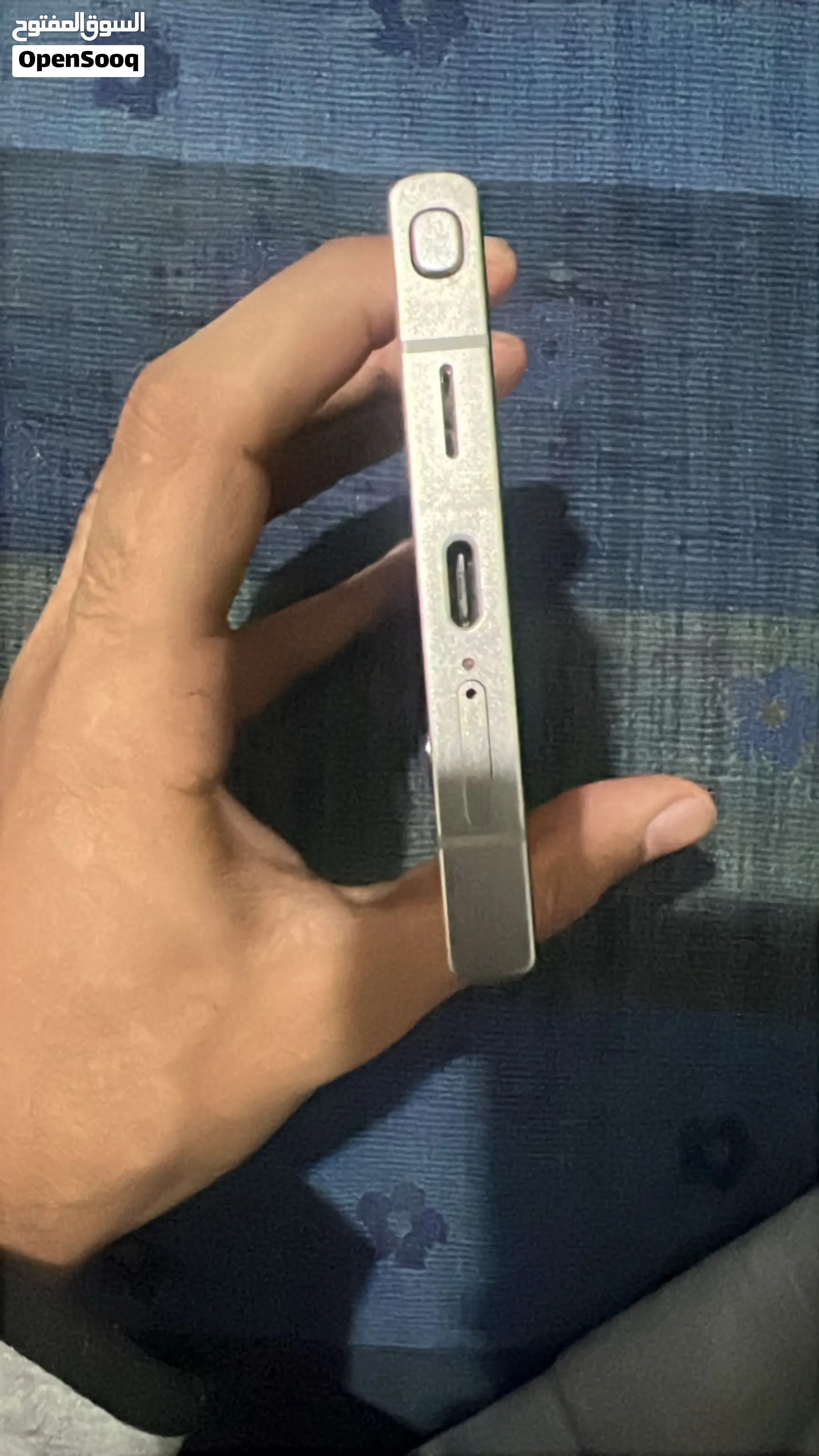 Samsung s24ultra