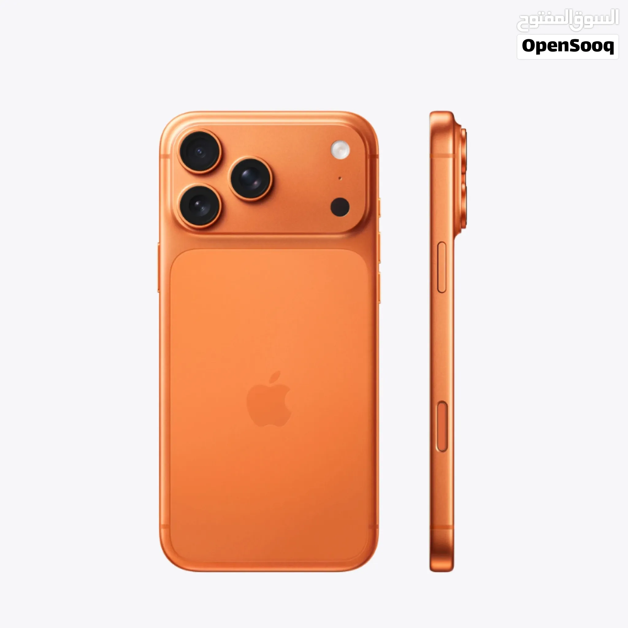 مطلوب آيفون 17 برو ماكس wanted iPhone 17pro max