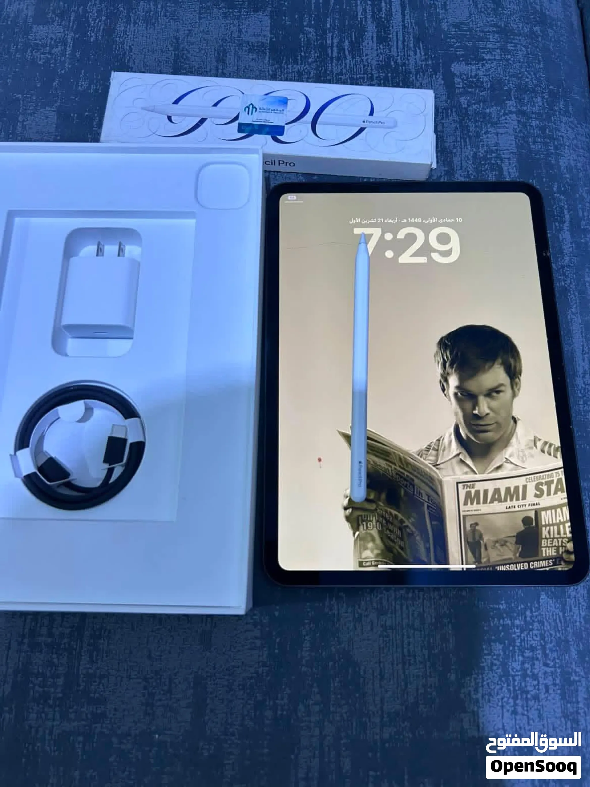 للبيع ايباد 11 برو m5