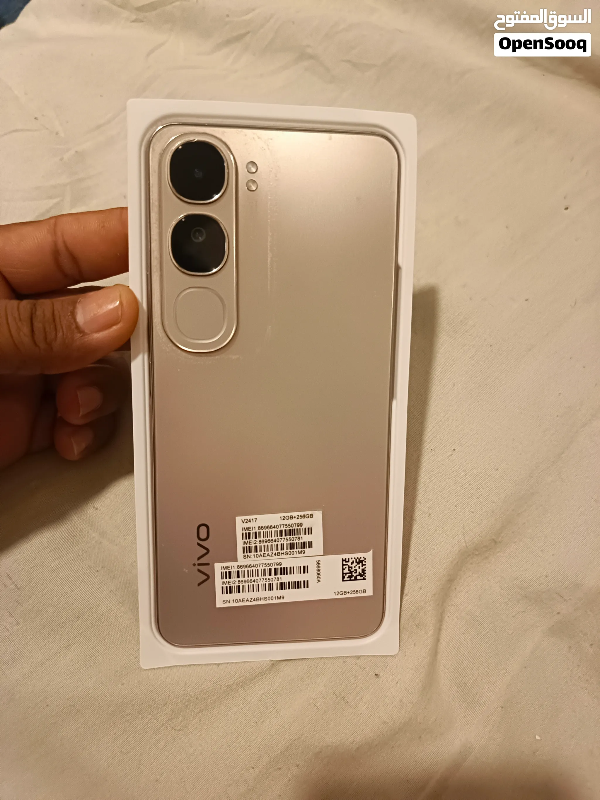 جوال فيفو V40 lit 5g اخو الجديد استخدام شهر