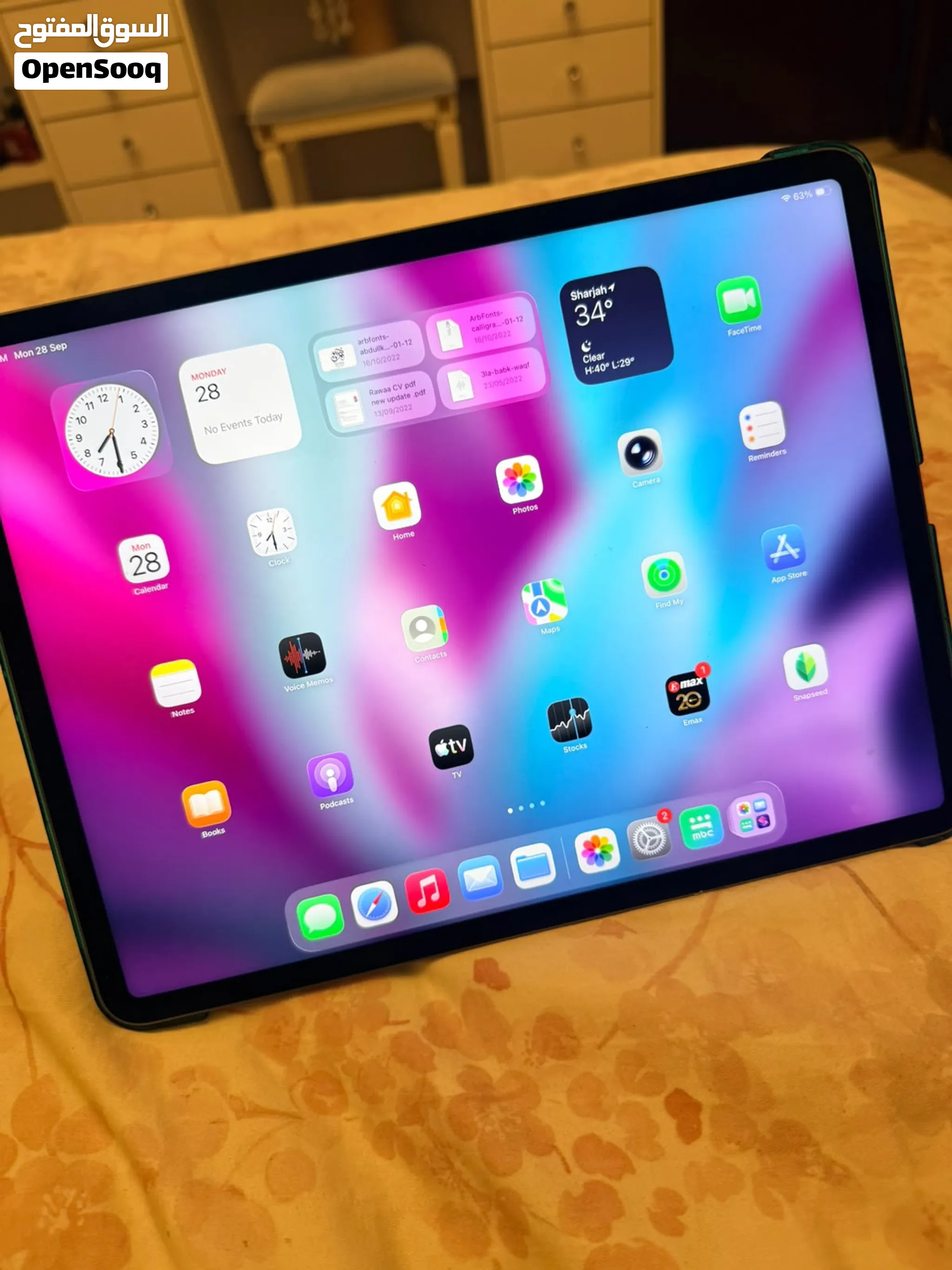 The 5th generation 12.9-inch iPad Pro M1