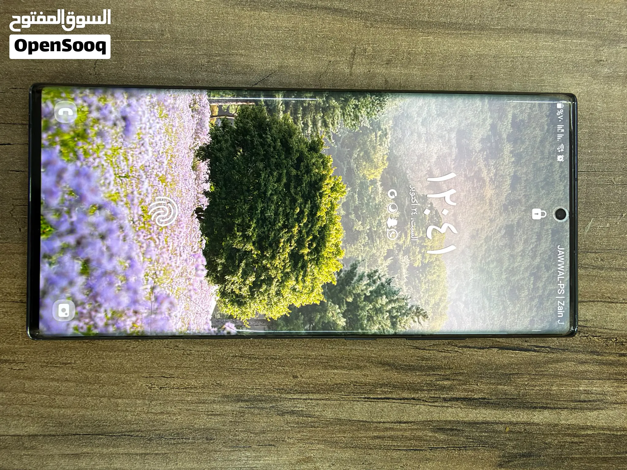 Samsung Note 20 Ultra