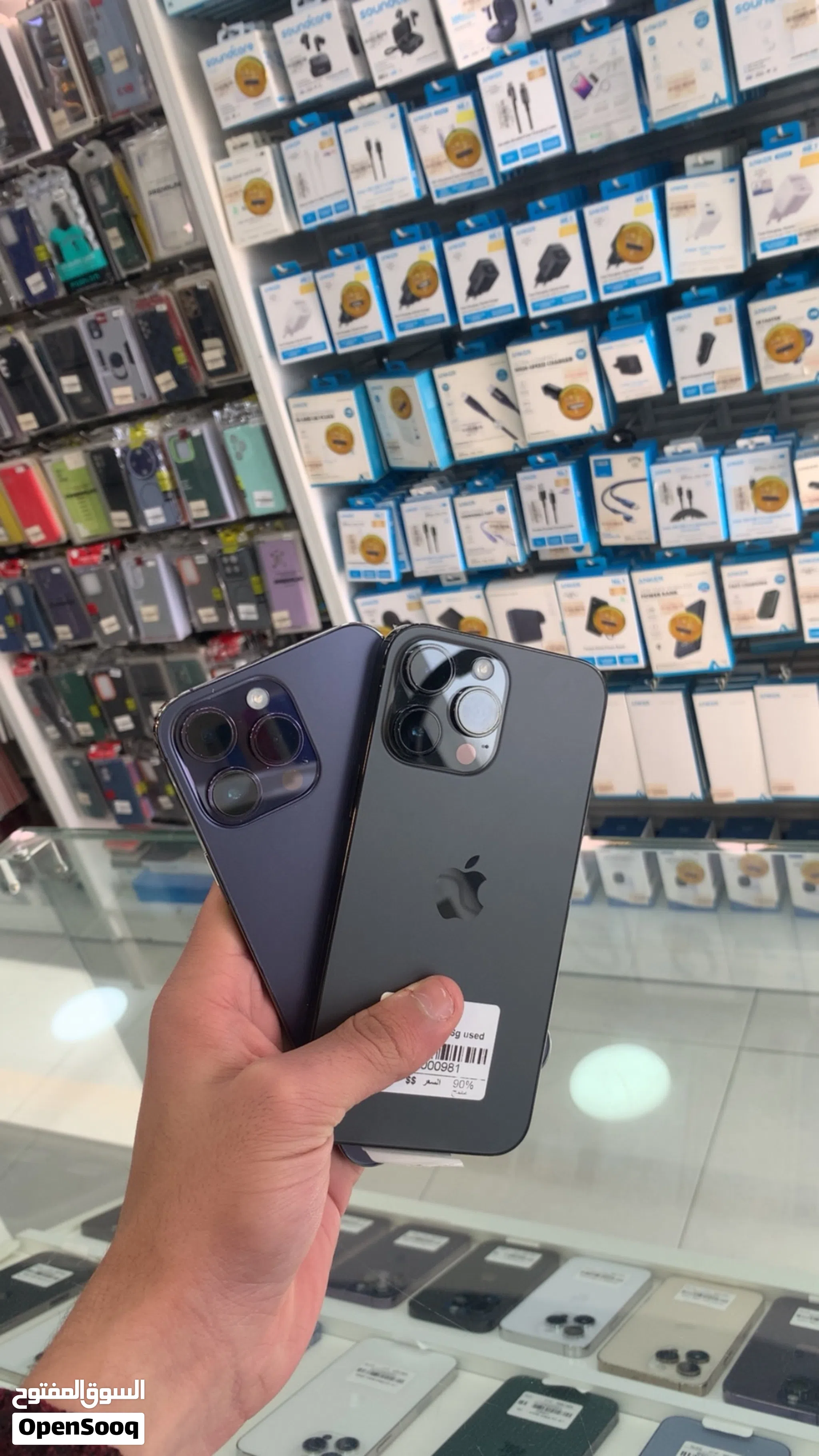 Ip 14 pro max 128gb used