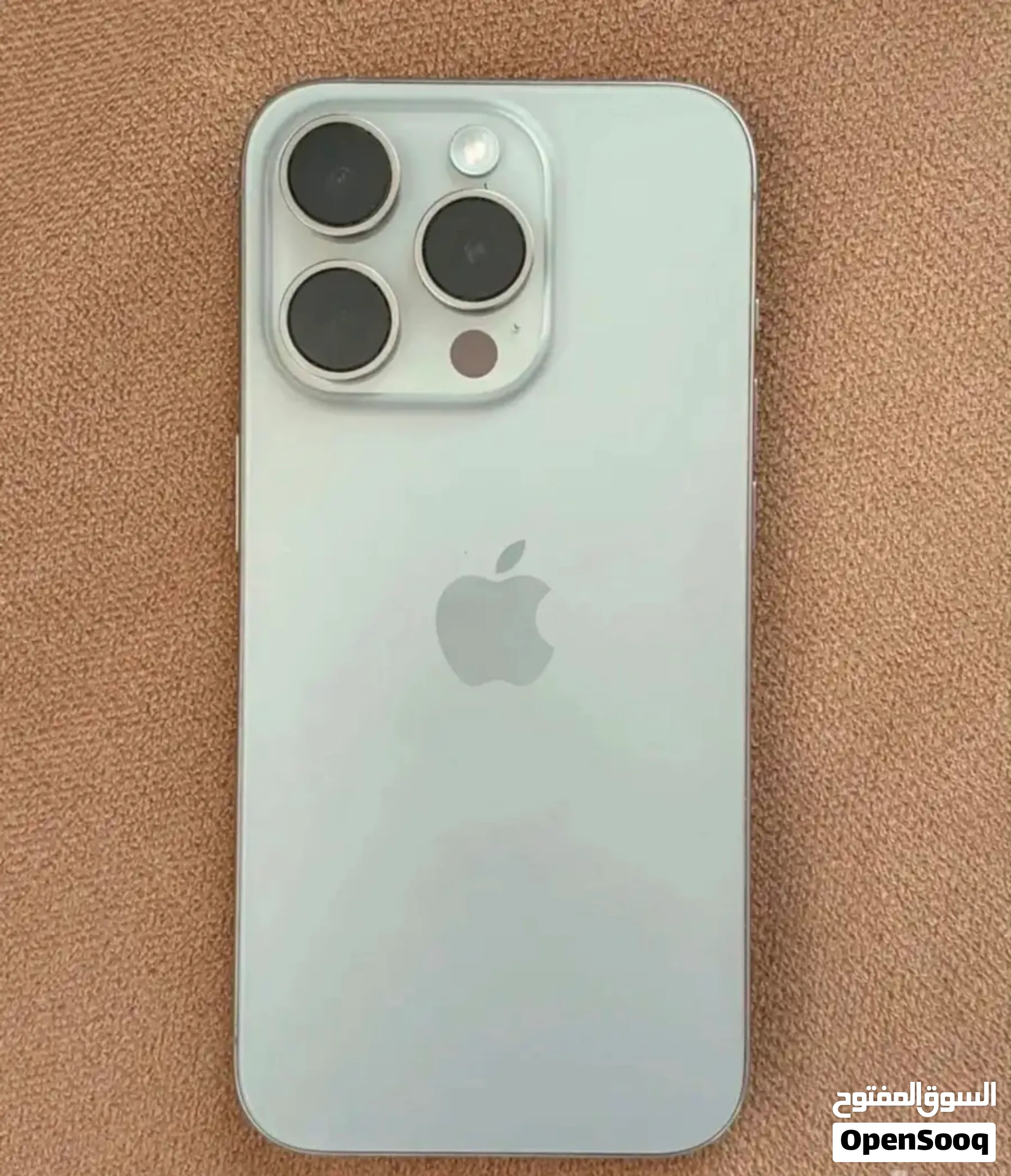 ايفون 15 برو 256 جيجا iPhone 15 Pro 256GB