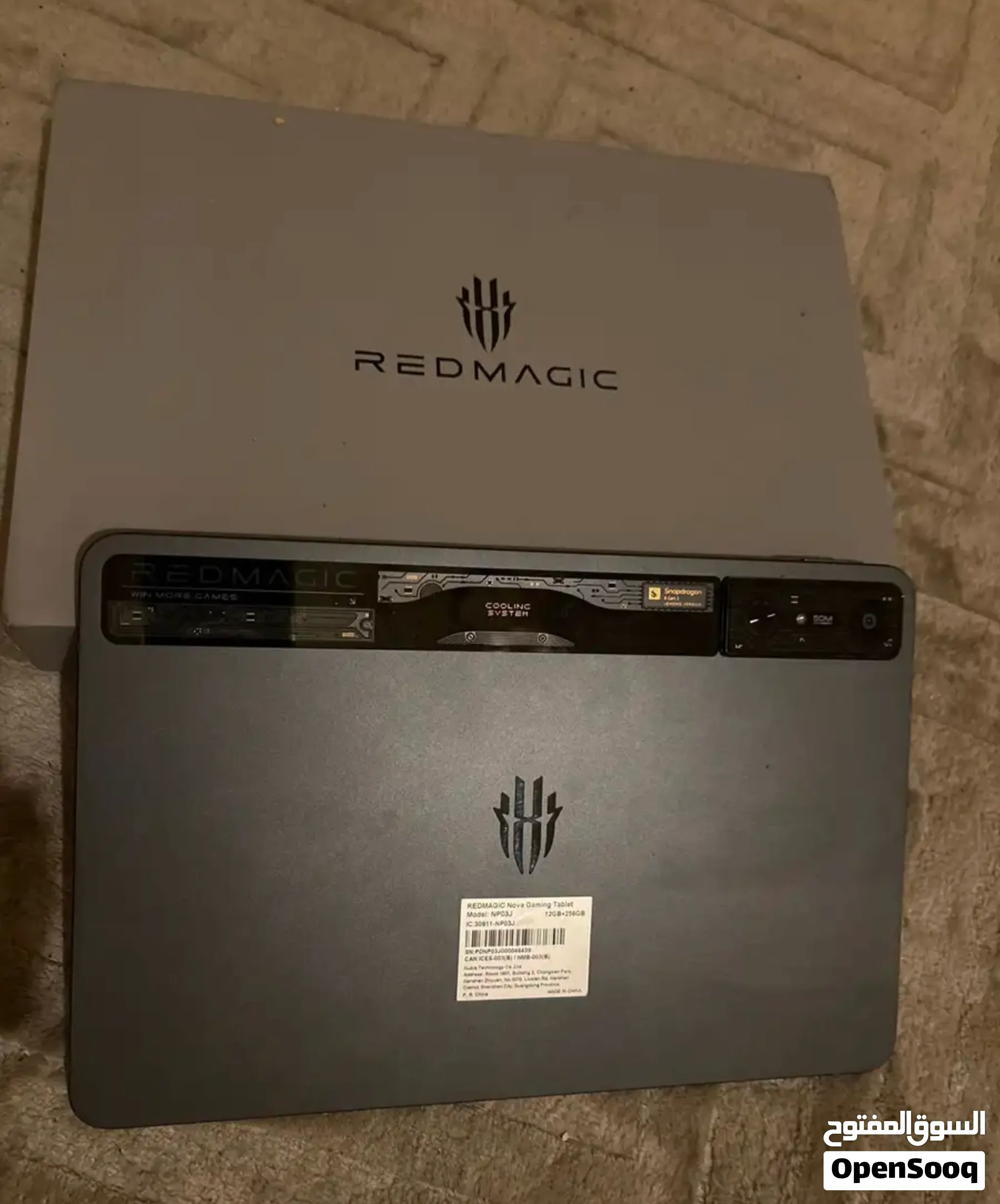 أيباد ريد ماجيك نوفا 10 أنش REDMAGIC Nova Gaming Tablet