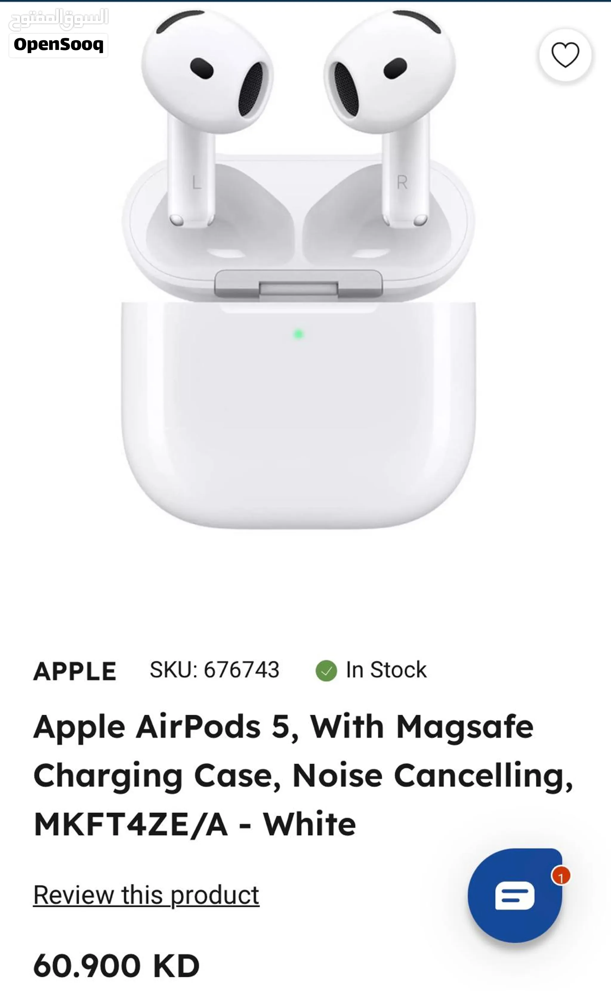 APPLE AIRPODS 5 FOR SALE