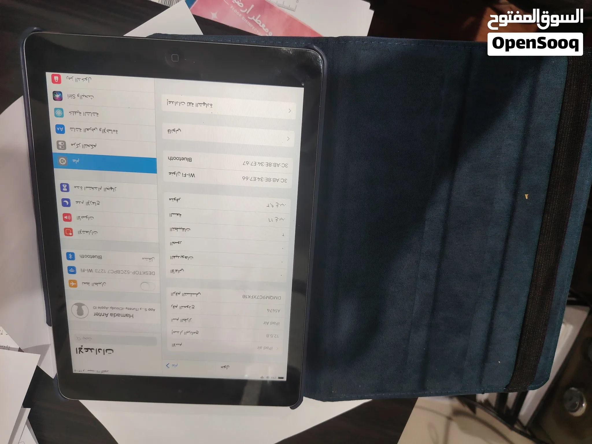 للبيع iPad Air الجيل الأول 16GB مع وصلة الشاحن السعر: 300