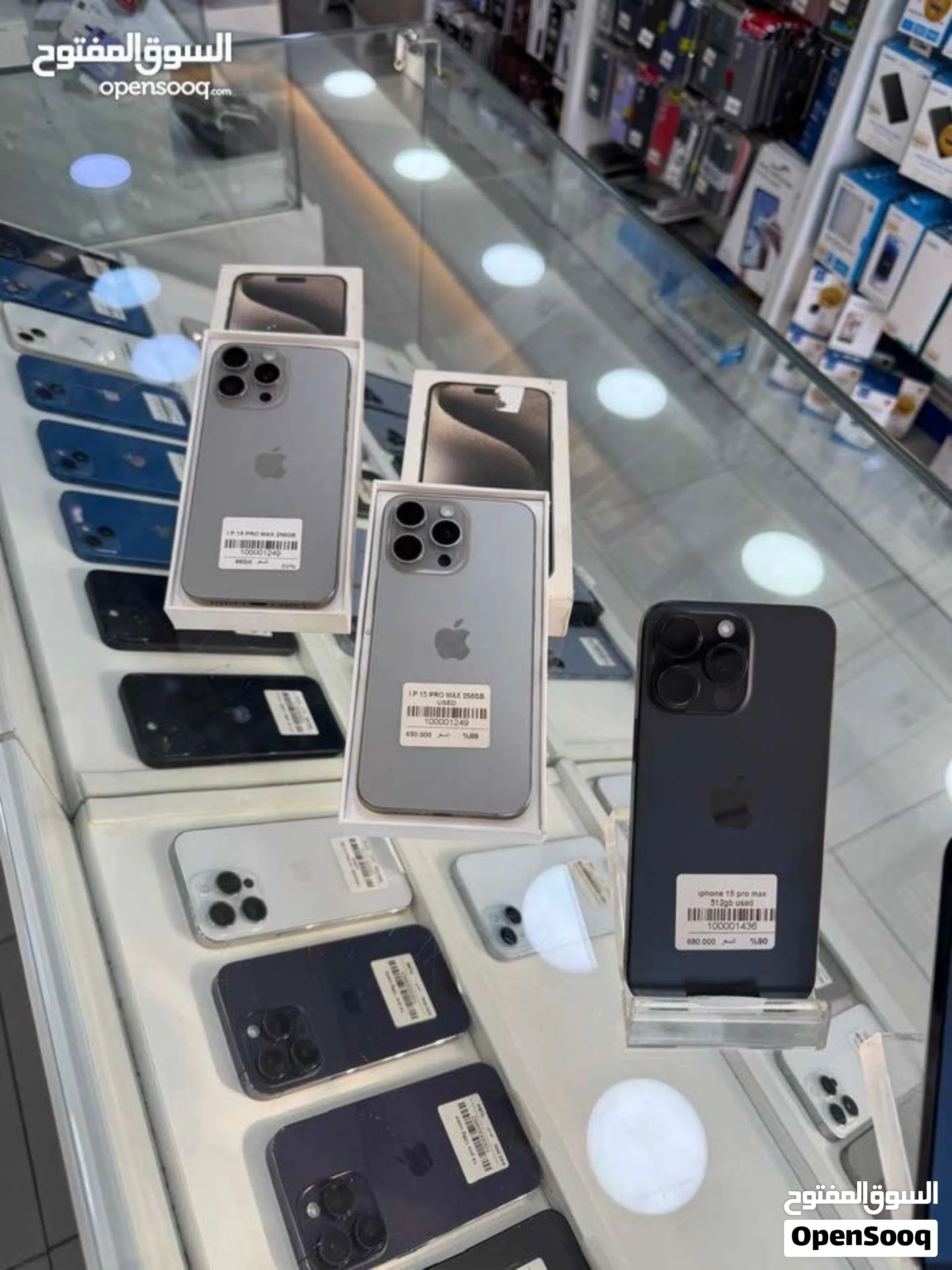 I phone 15 pro max 256gb مستعمل بحالة الوكالة بطاريه 85-90 مكفووووووول
