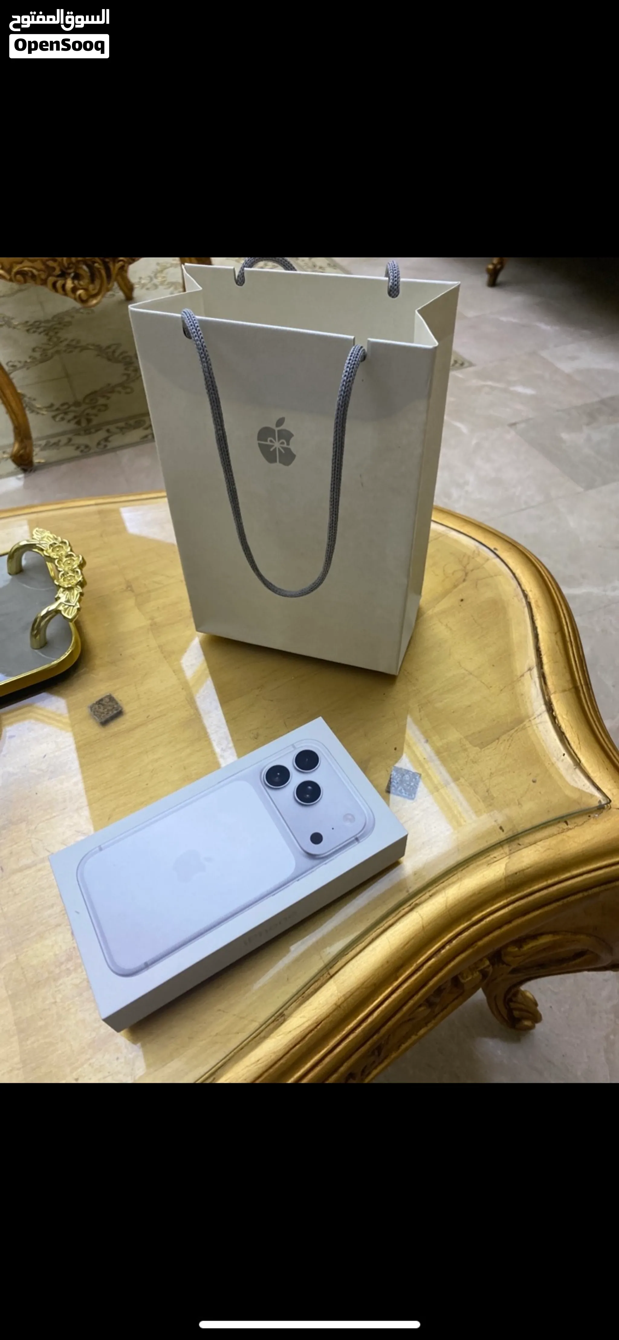 iPhone 17 pro in excellent condition