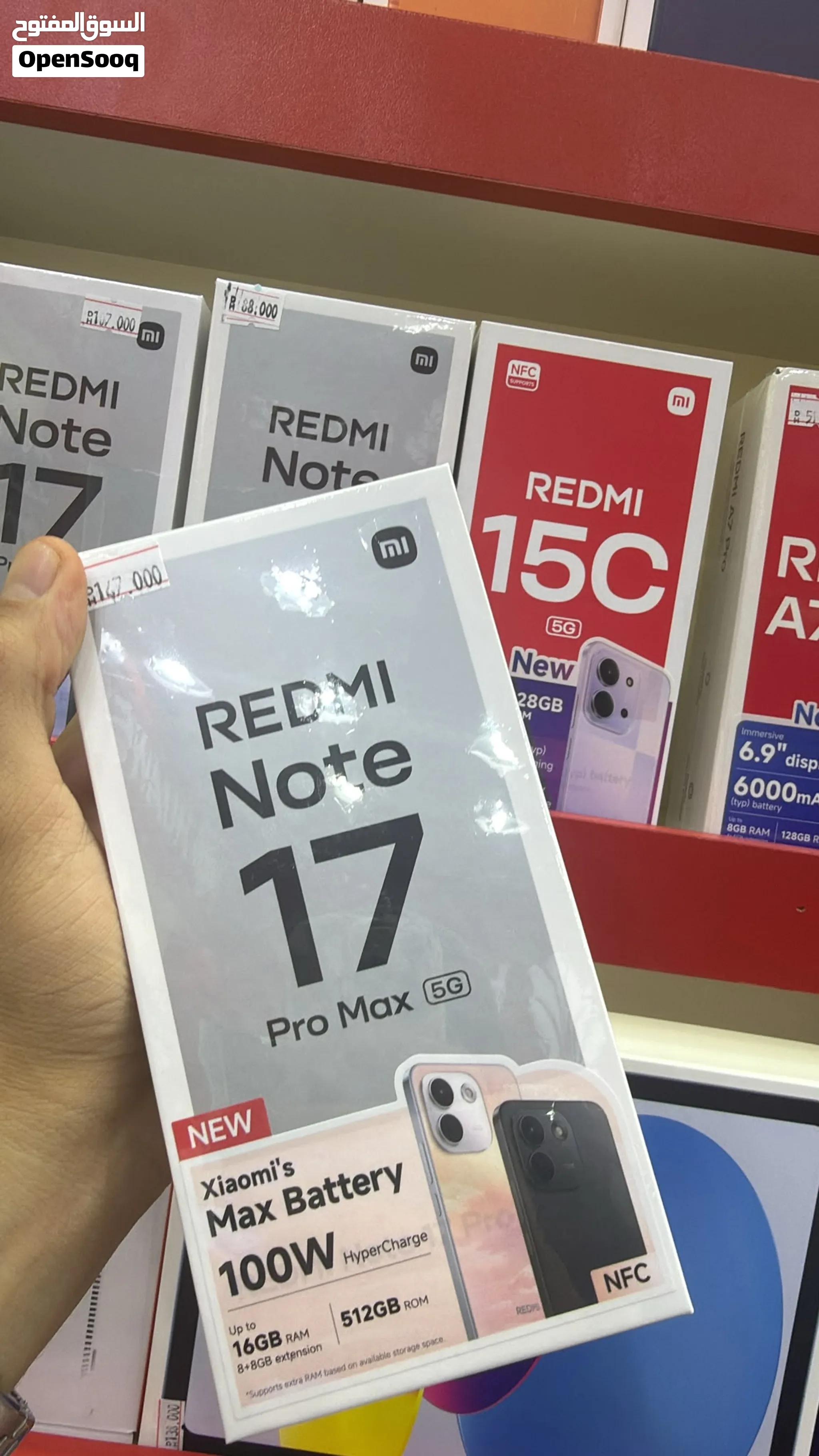 هاتف Xiaomi Redmi Note 17 pro max جديد بسعر ممتاز
