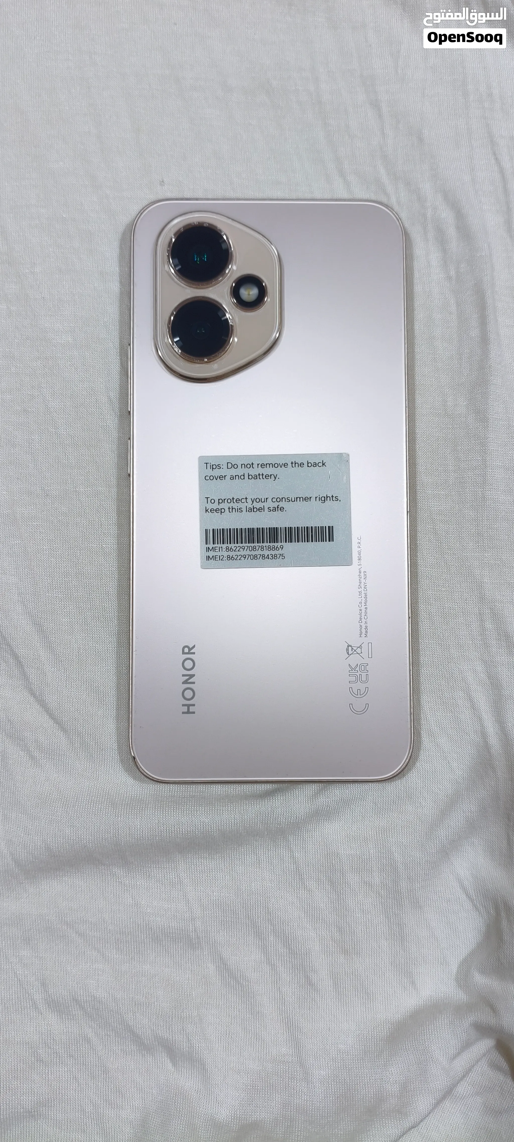 للبيع: هاتف HONOR 400 الذكي - أداء خارق وتصوير احترافي