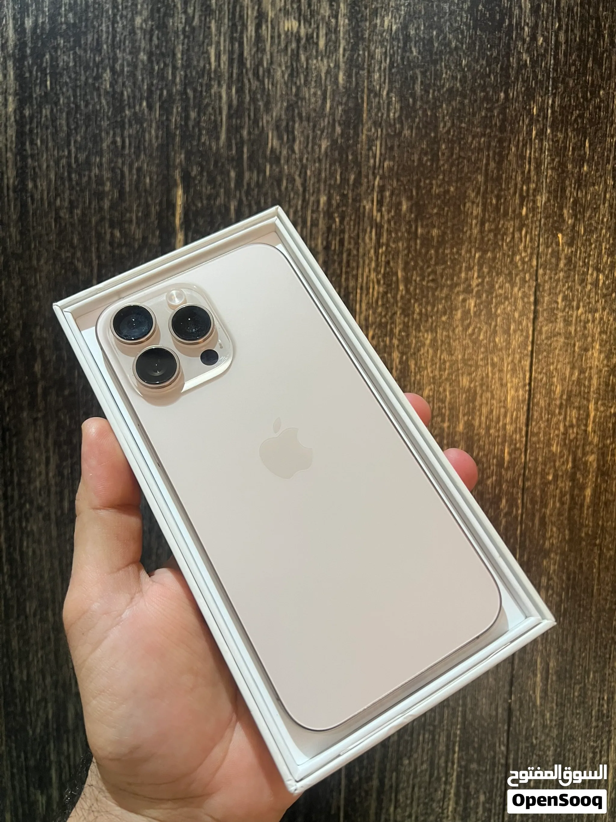 iPhone 16 Pro Max 512 gb