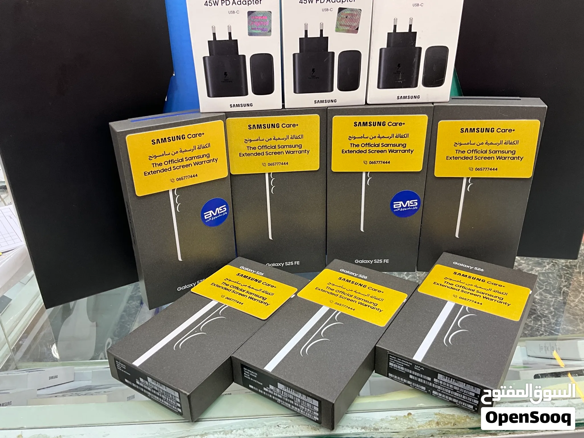 Samsung S26 5G (256GB )جديد كفالة الوكيل BMS