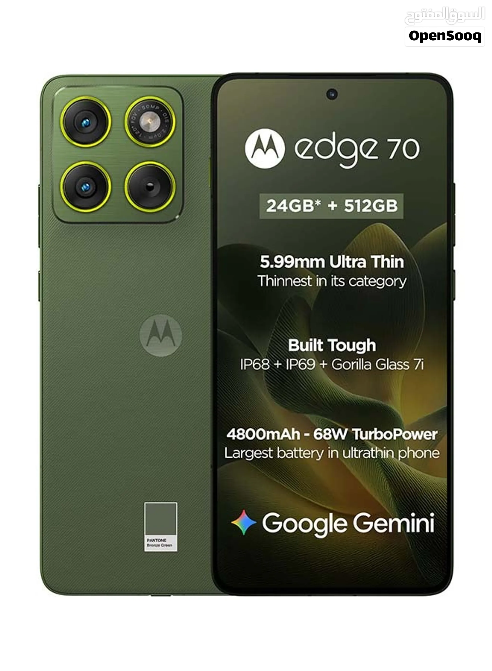 moto edge 70