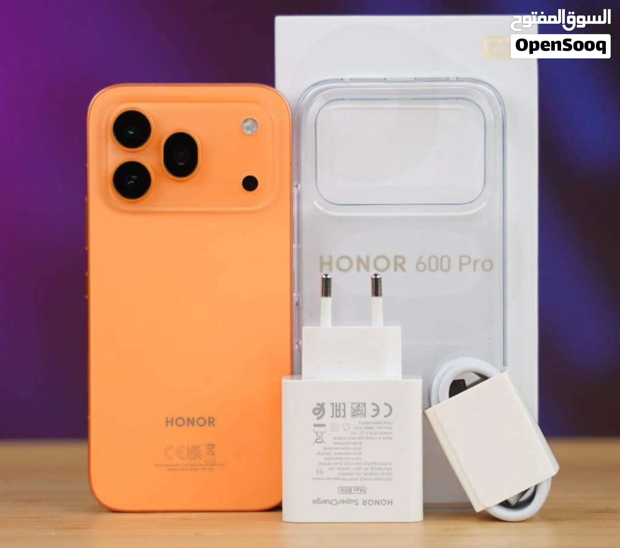 honor 600 pro 5G جديد كفالة الوكيل