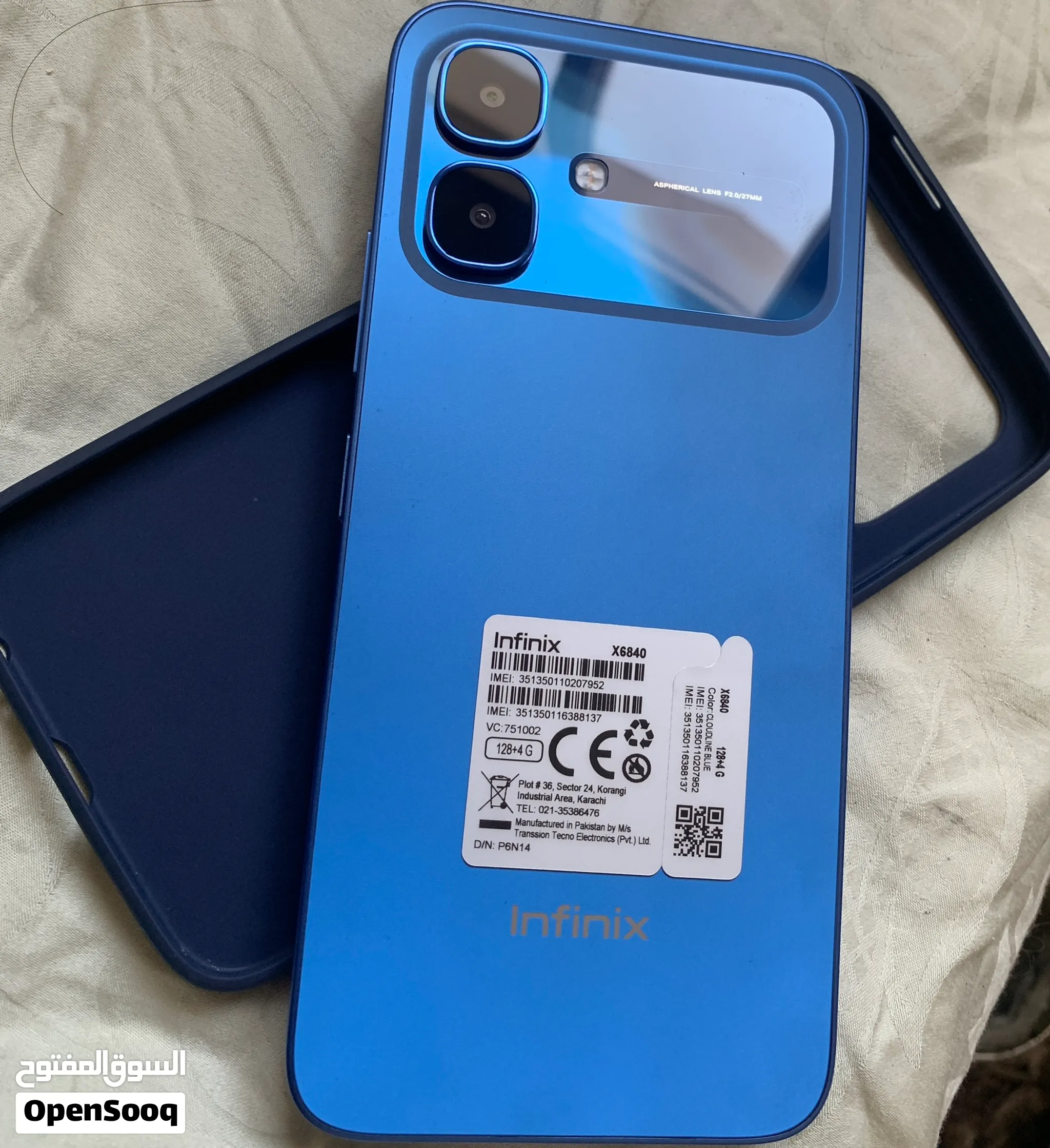 Infinix Smart 20 official Pakistan PTA approved