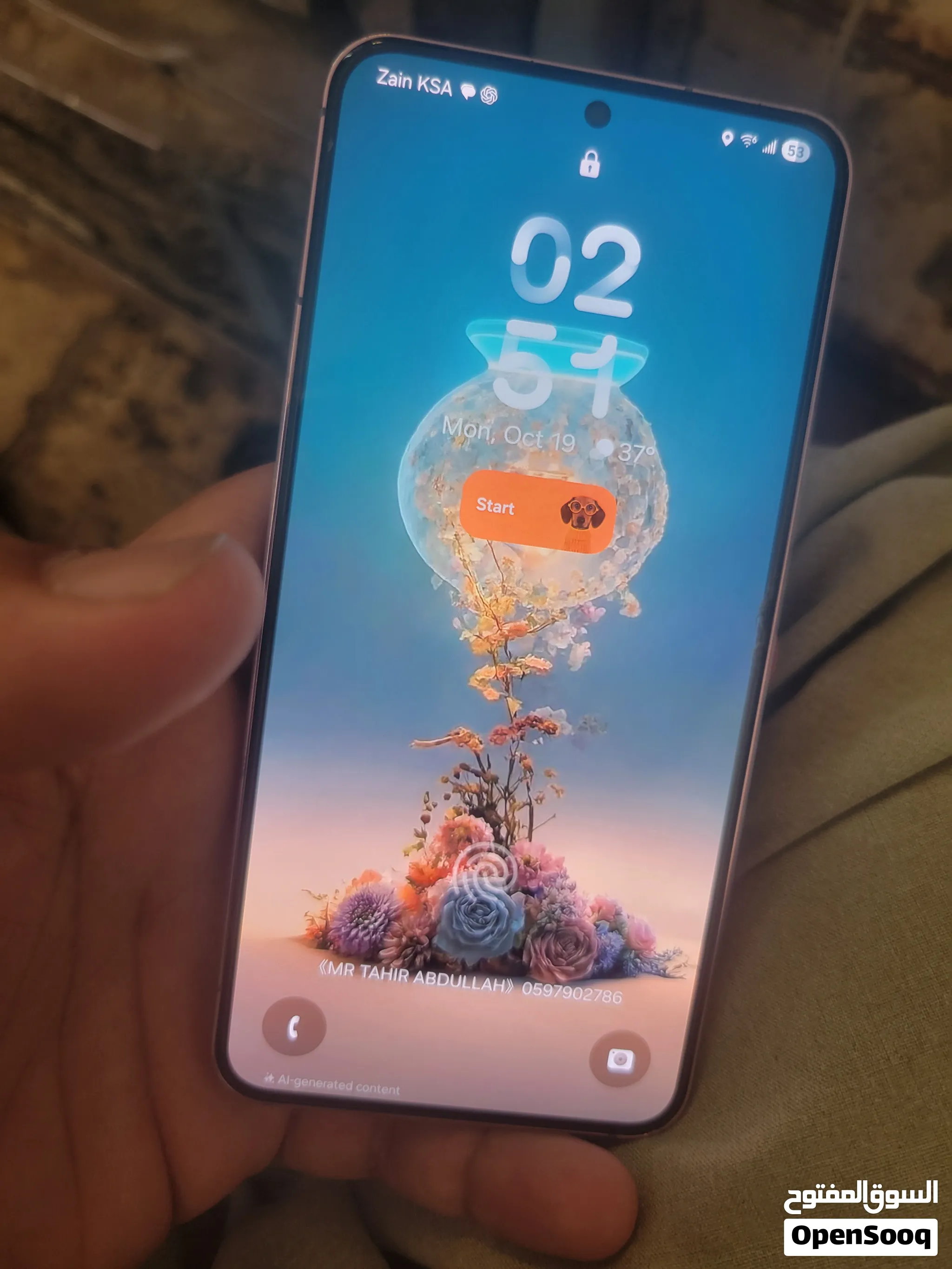 Samsung galaxy s22 5g