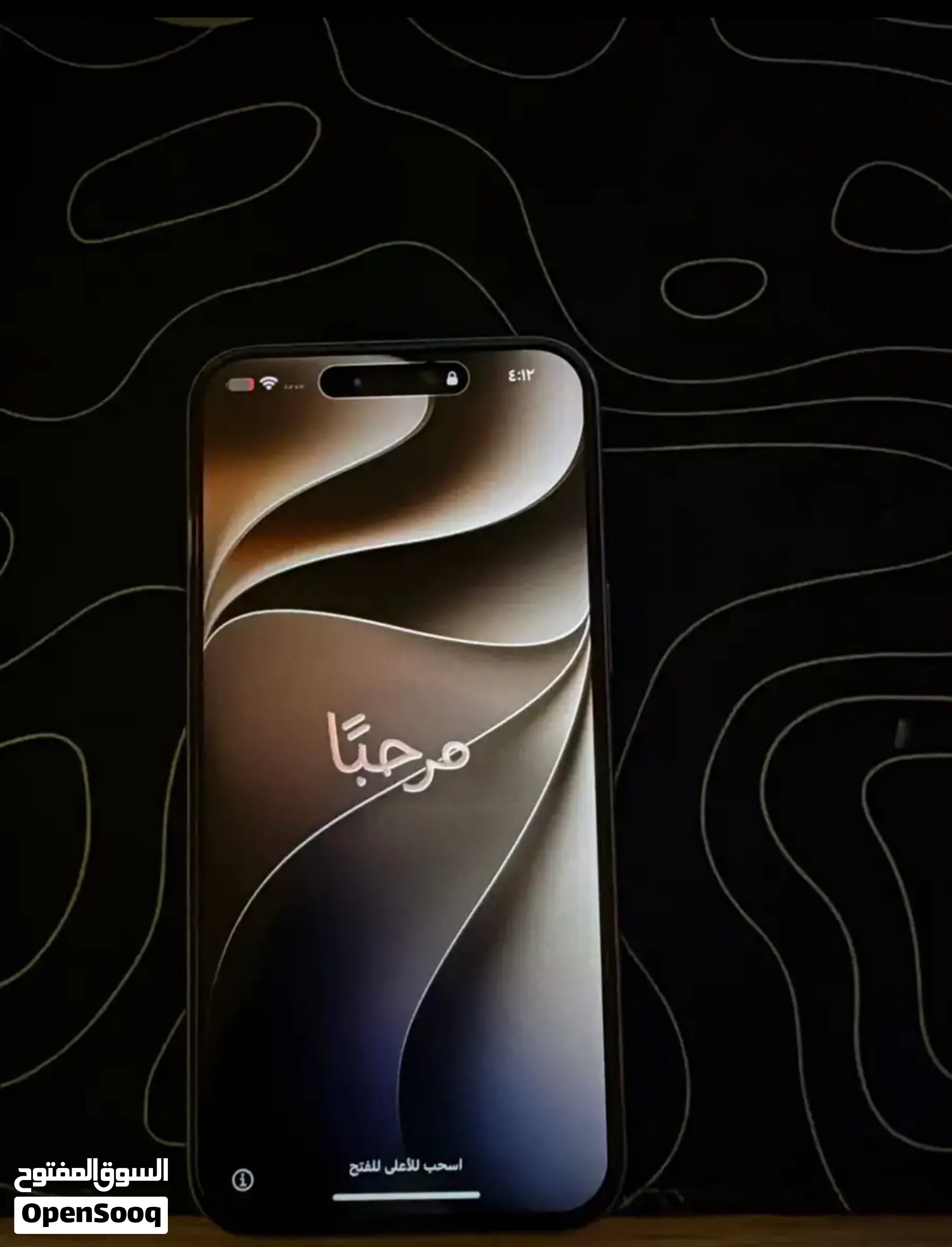 ايفون 16 بلس 128 جيجا