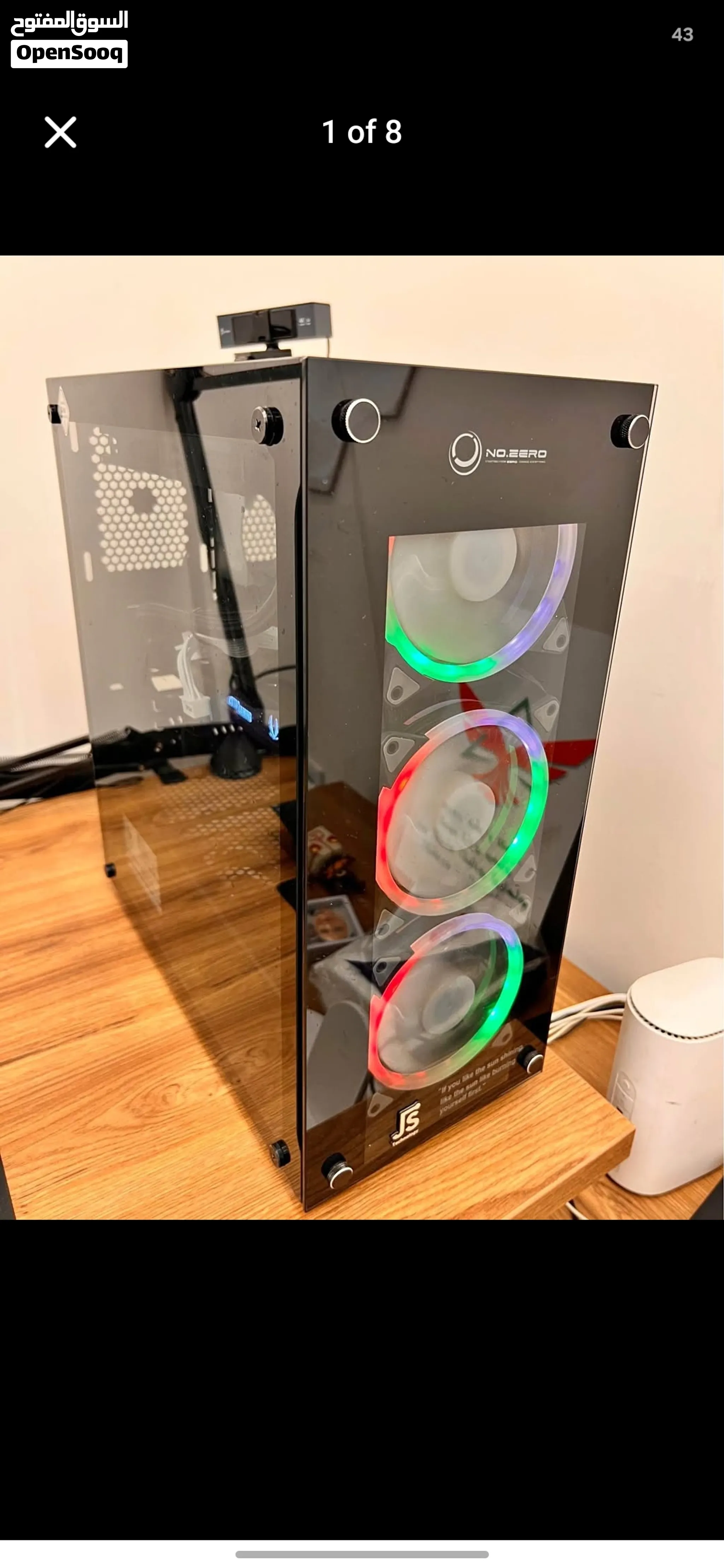 HIGH-END GAMING PC – RTX 5070 Ti 16GB
