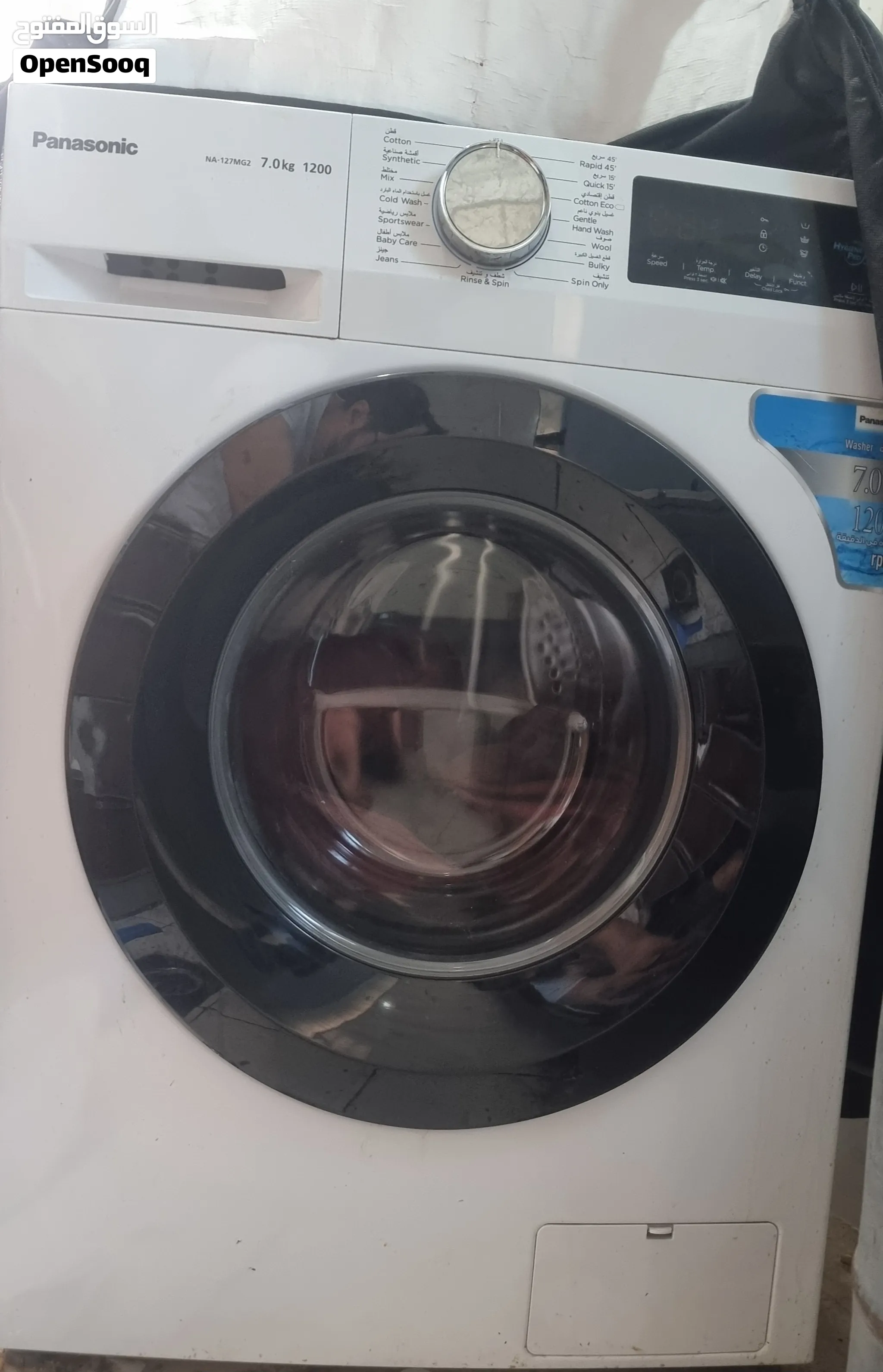 غسالة باناسونيك Panasonic أوتوماتيك 7 كيلو – استخدام سنتين