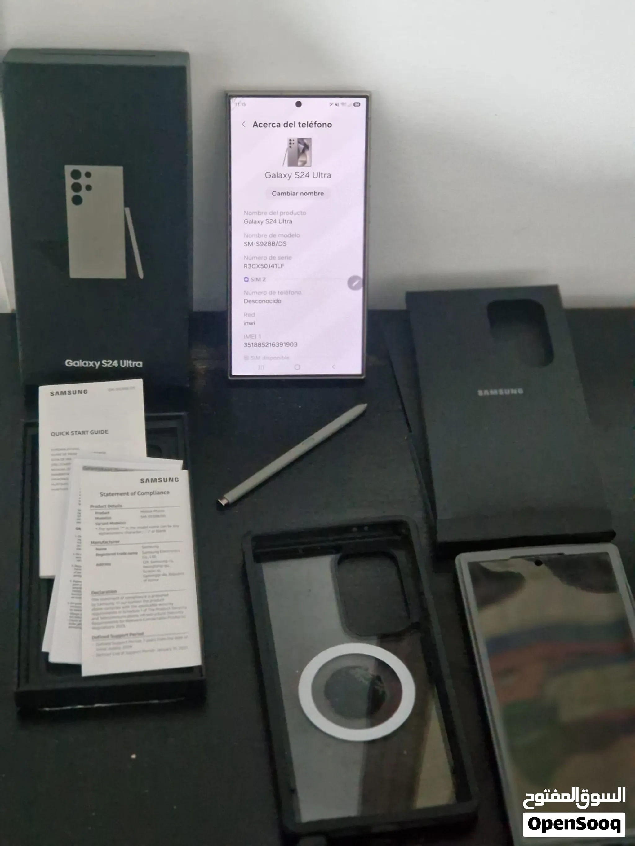 Samsung S 24 Ultra 256 Gb 12 Gb Ram