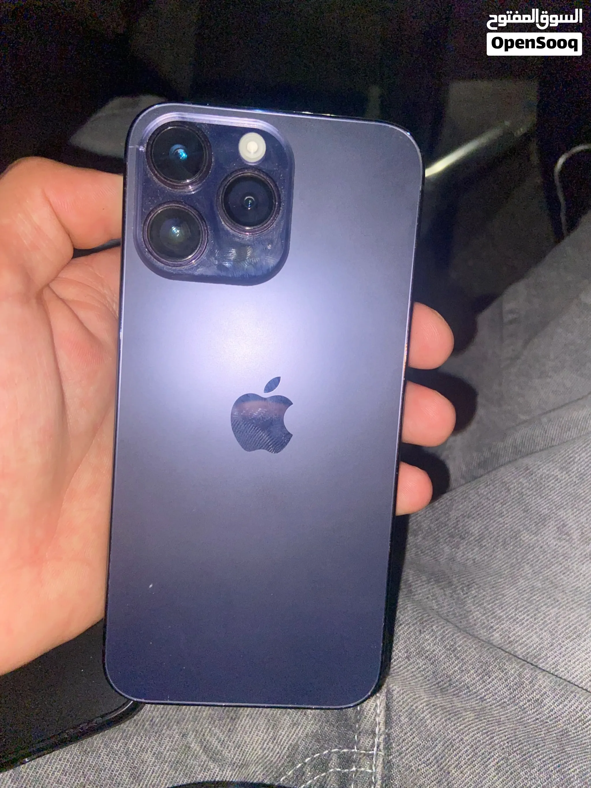 Iphone 14 promax 256 go 84%