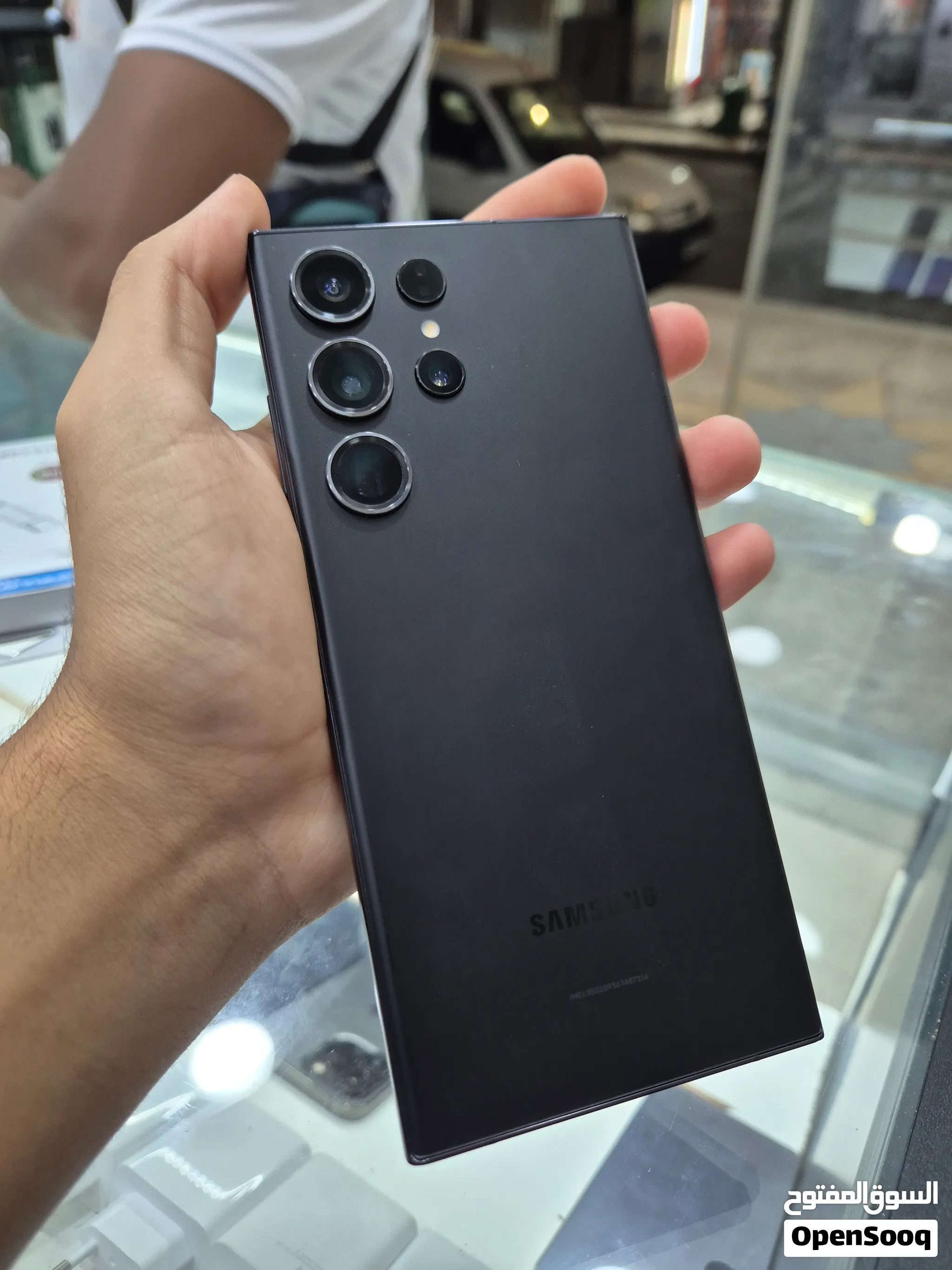 samsung s23 ultra