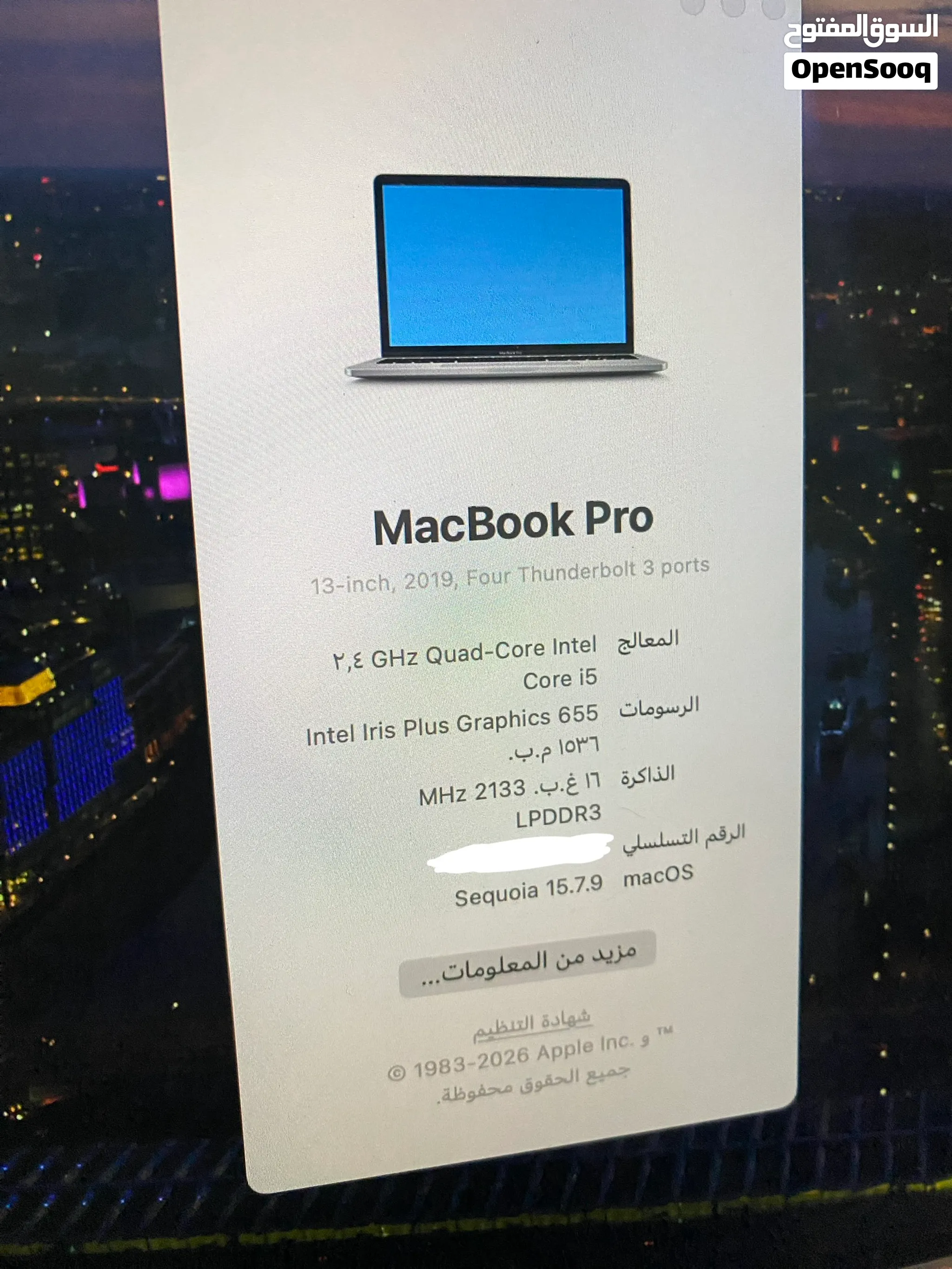 ماك بوك برو 2019 للبيع