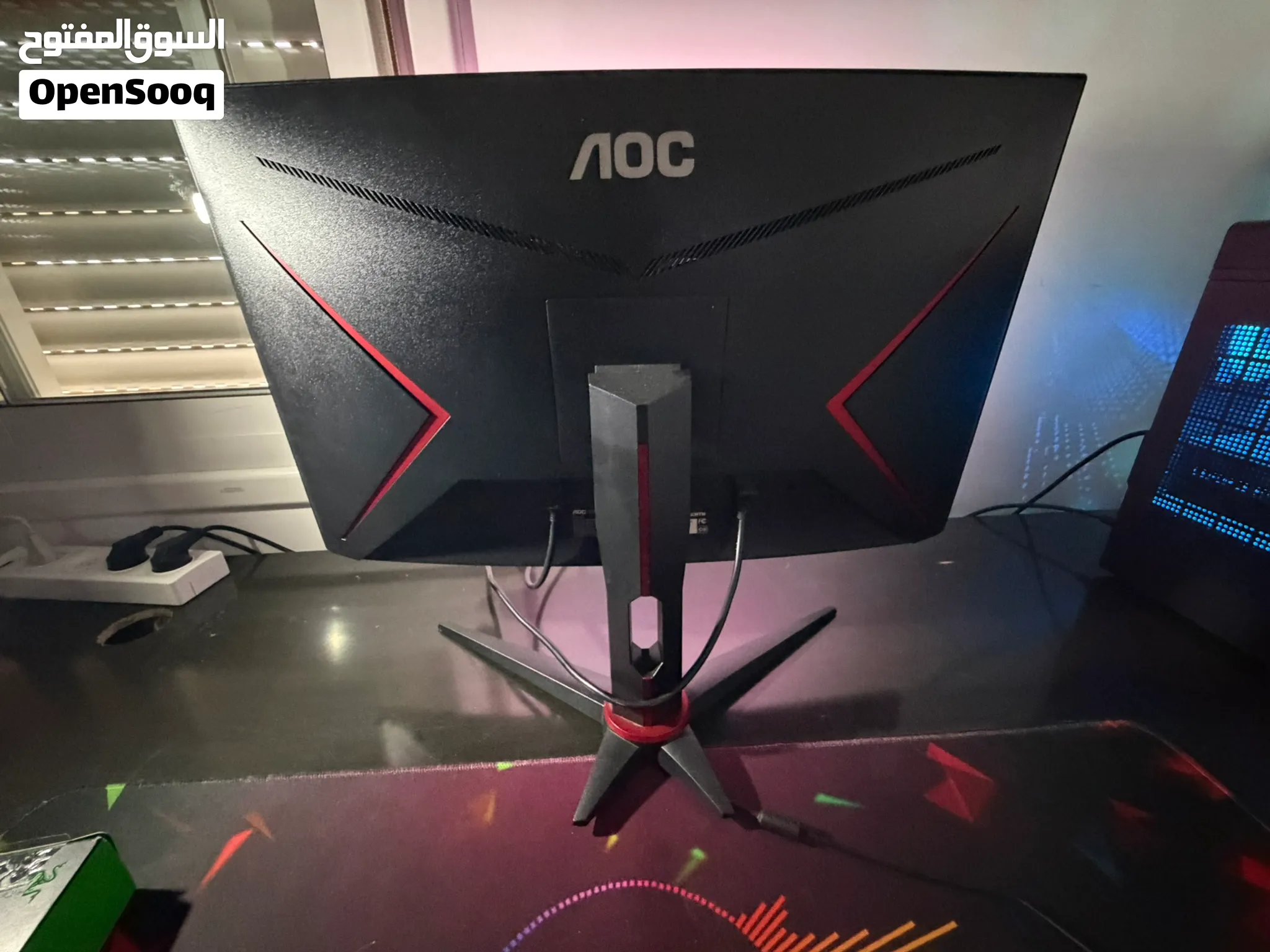Gaming AOC 27 Curved 165Hz Full HD