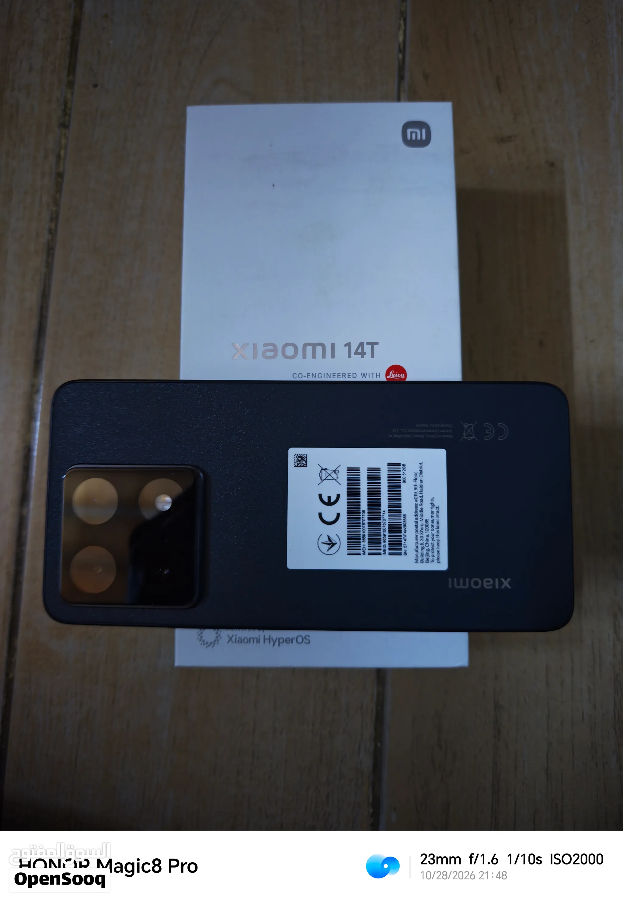Xiaomi mi 14T 12/512 Gb 5G