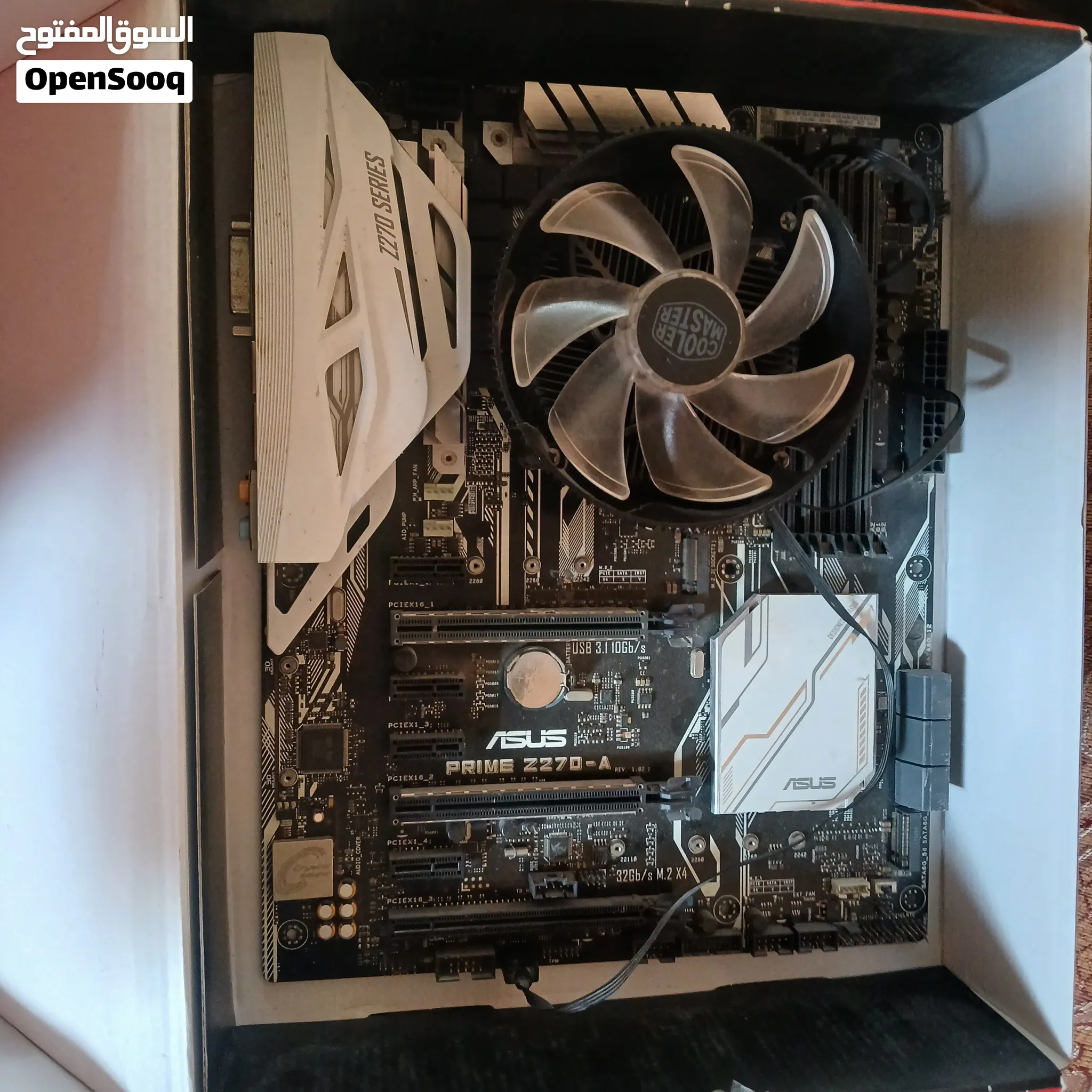لوحة asus z270 معالج i7 7700 ومبرد بعطن فريمات مناح للاعب الوسط