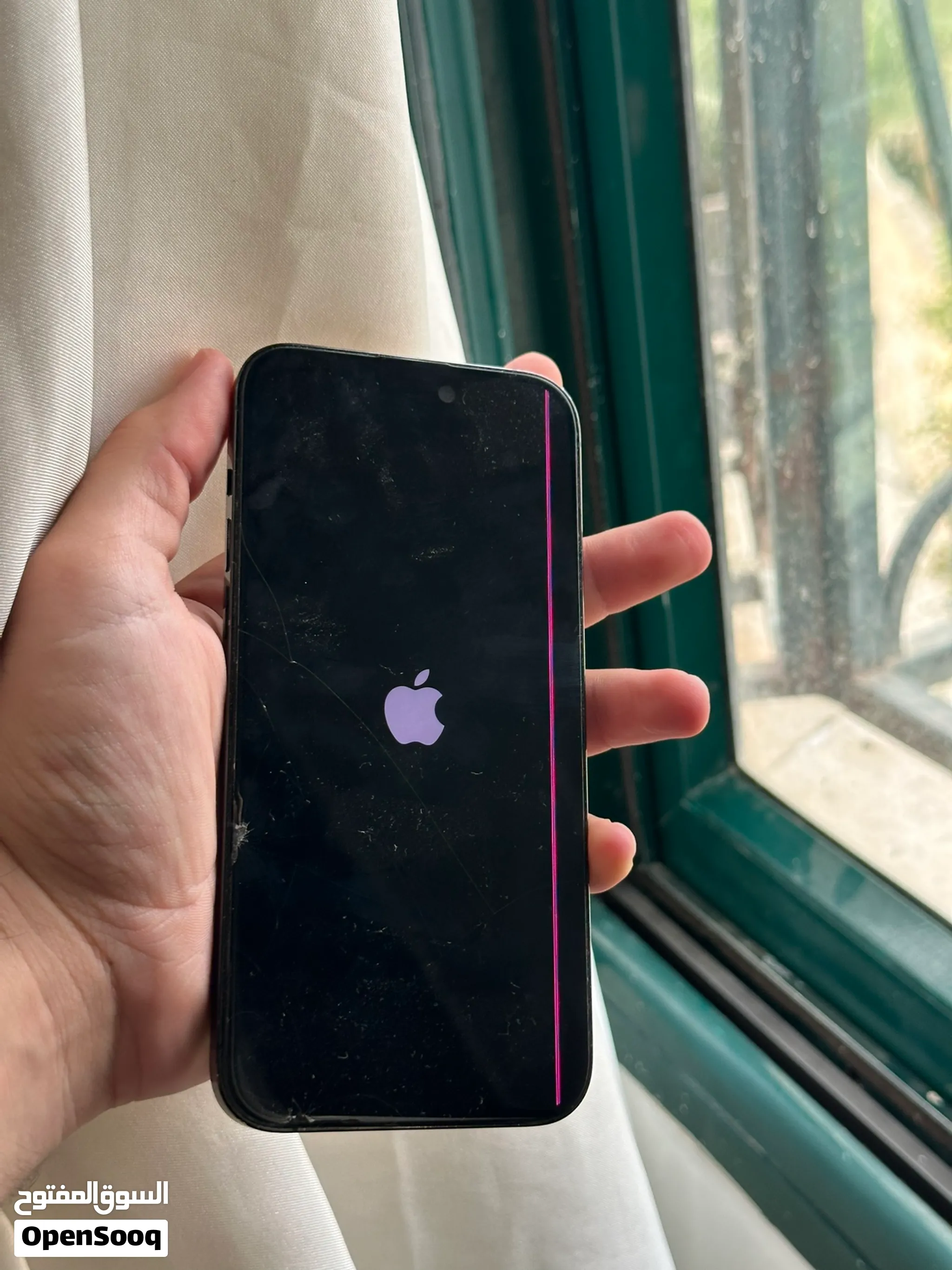 ايفون 14 برو ماكس للقطع