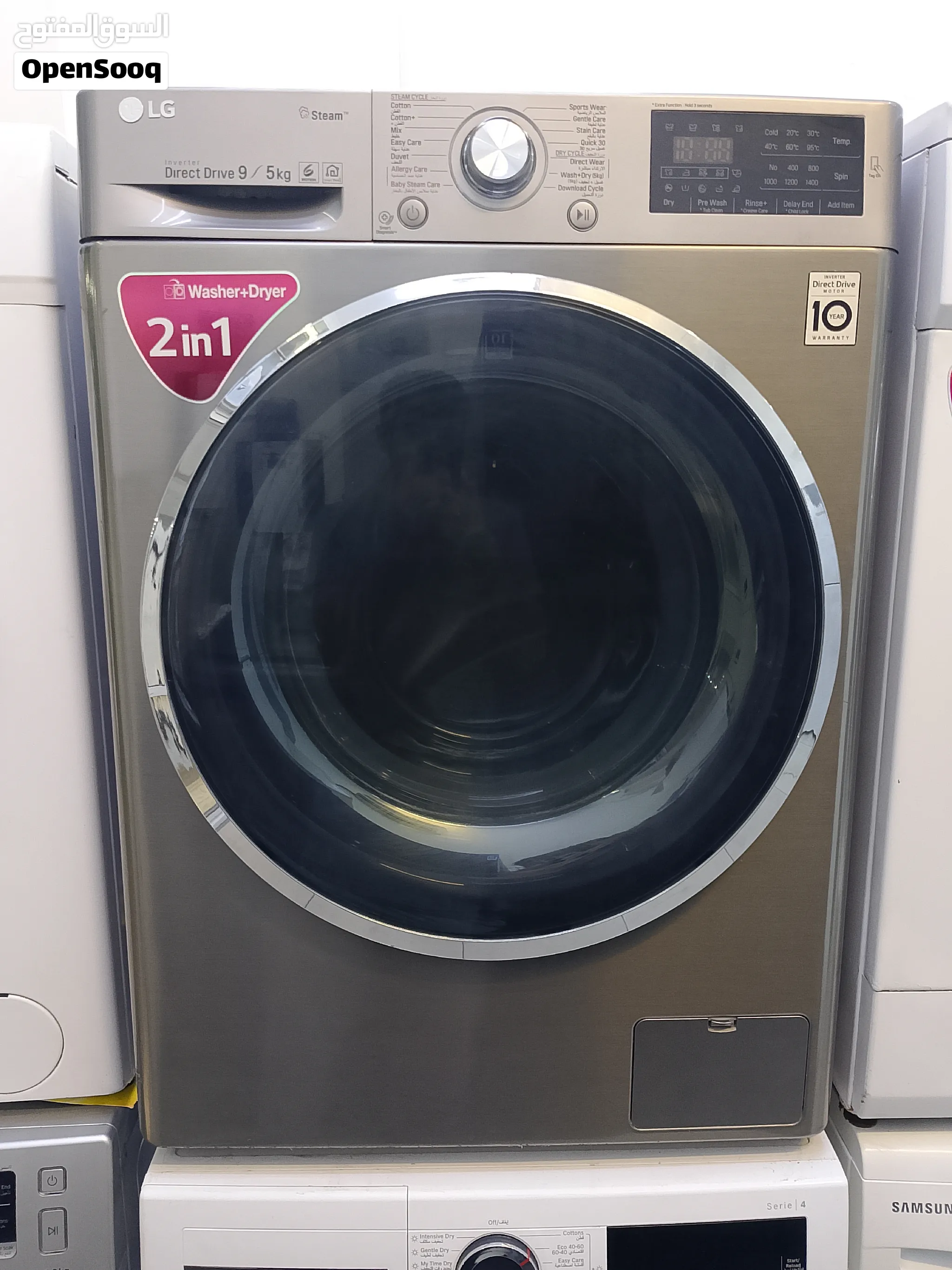• LG 9/6Kg Wash & Dry Machine Excellent Condition Full Automatic •