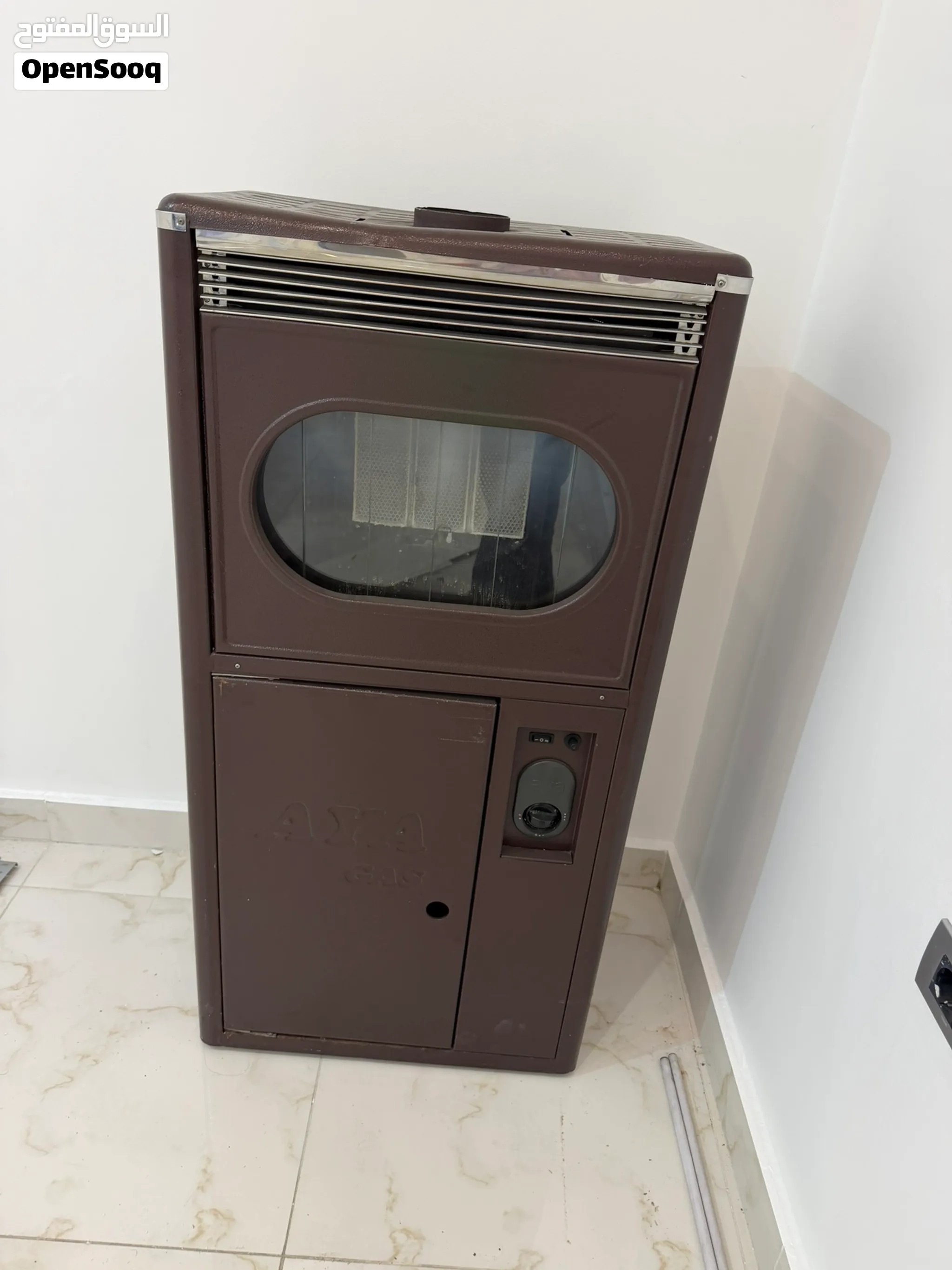 صوبيا غاز للبيع