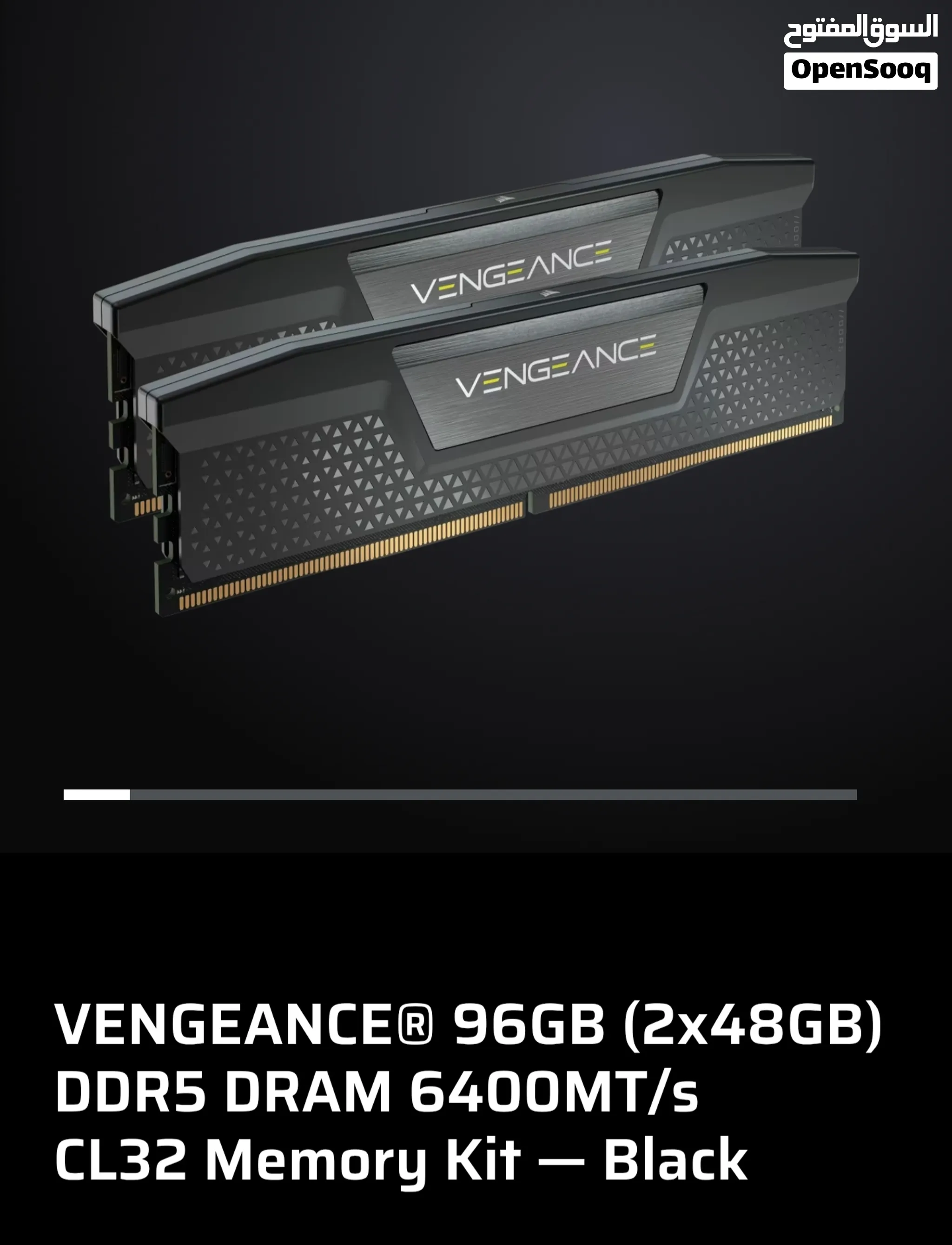VENGEANCE 96GB (2x48GB) DDR5 DRAM 6400MT/s CL32