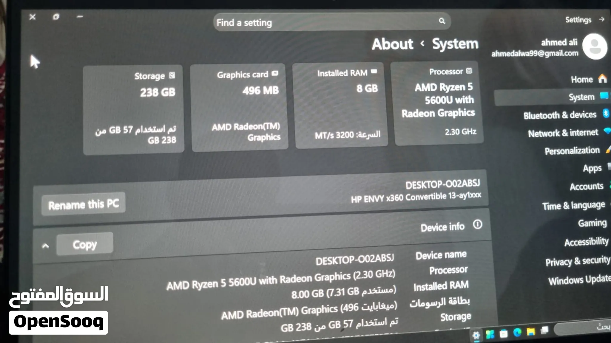 لابتوب HP Envy x360 Convertible 13 بحالة ممتازة (شاشة لمس تنعكس 360 درجة)