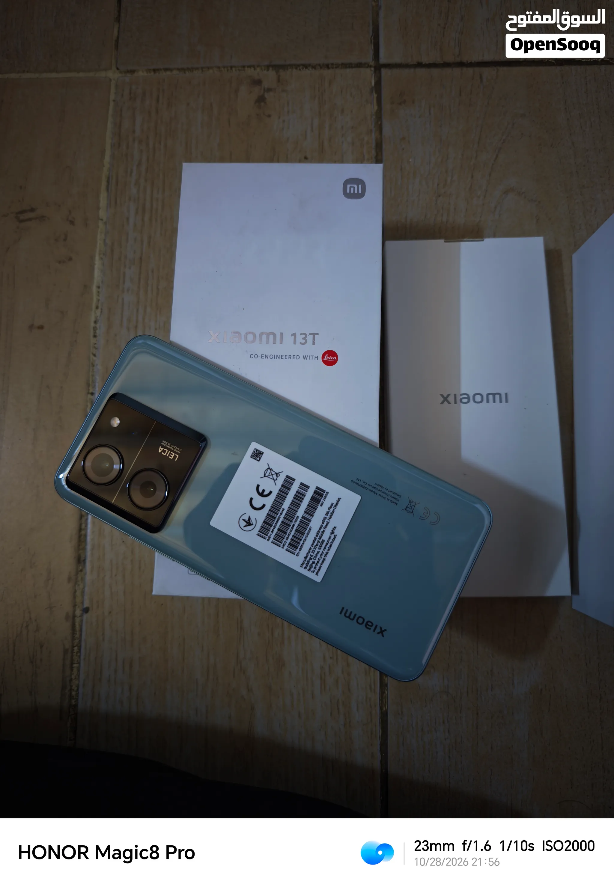 Xiaomi Mi 13T 12/256 Gb 5G