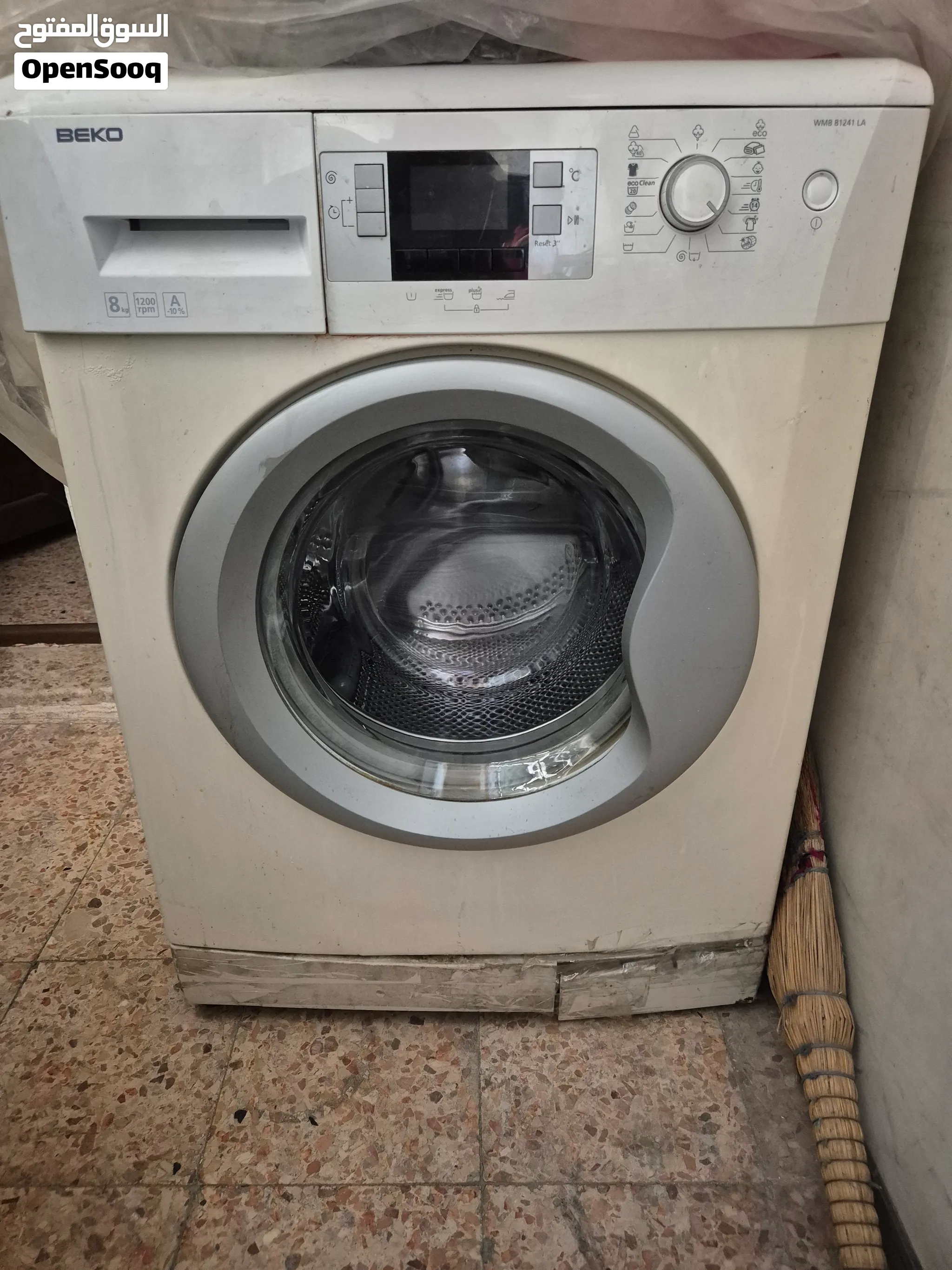 غسالة بيكو 8 kg XXL