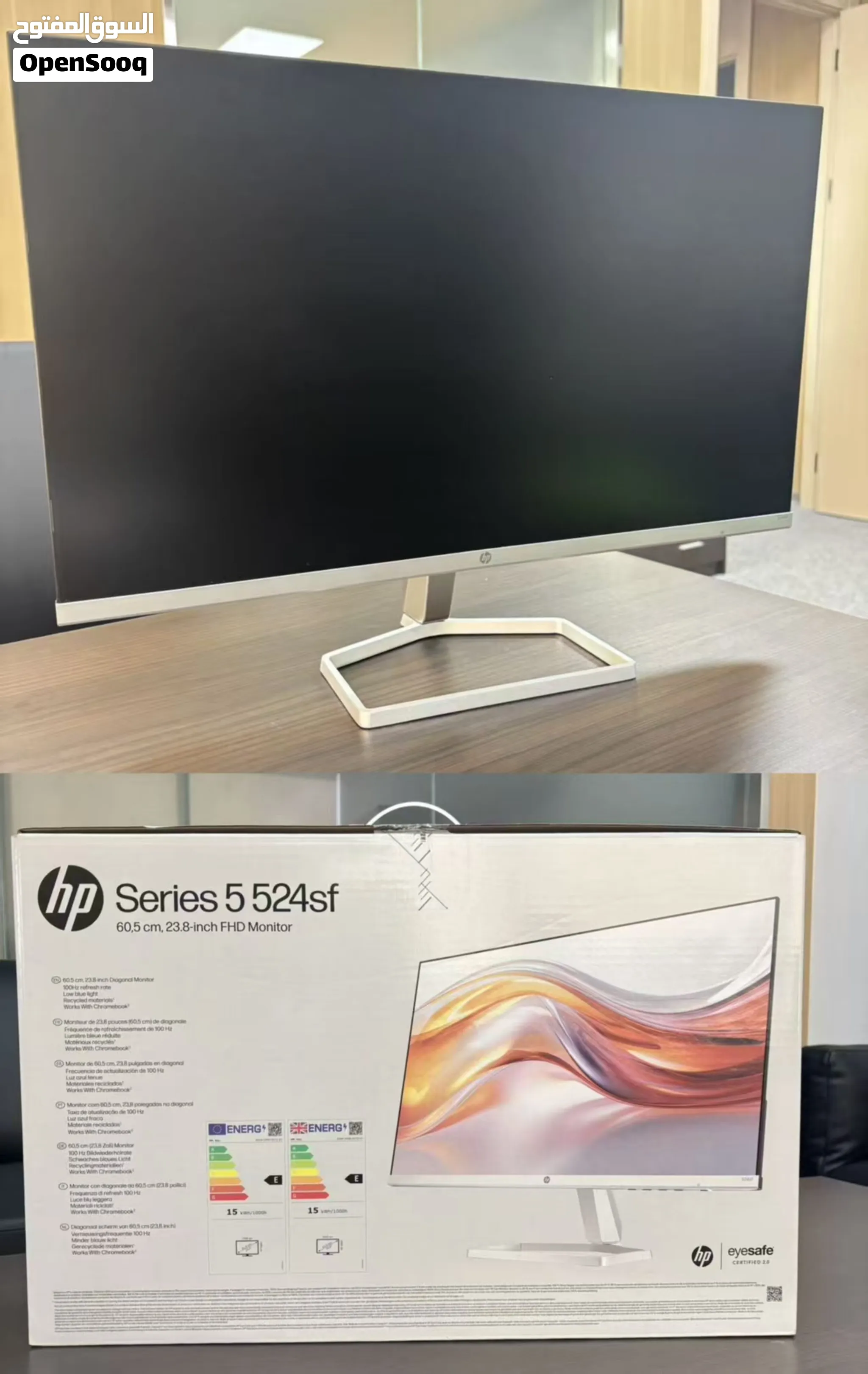 Selling an HP 524sf monitor in Riyadh; 24-inch, used for only one month.