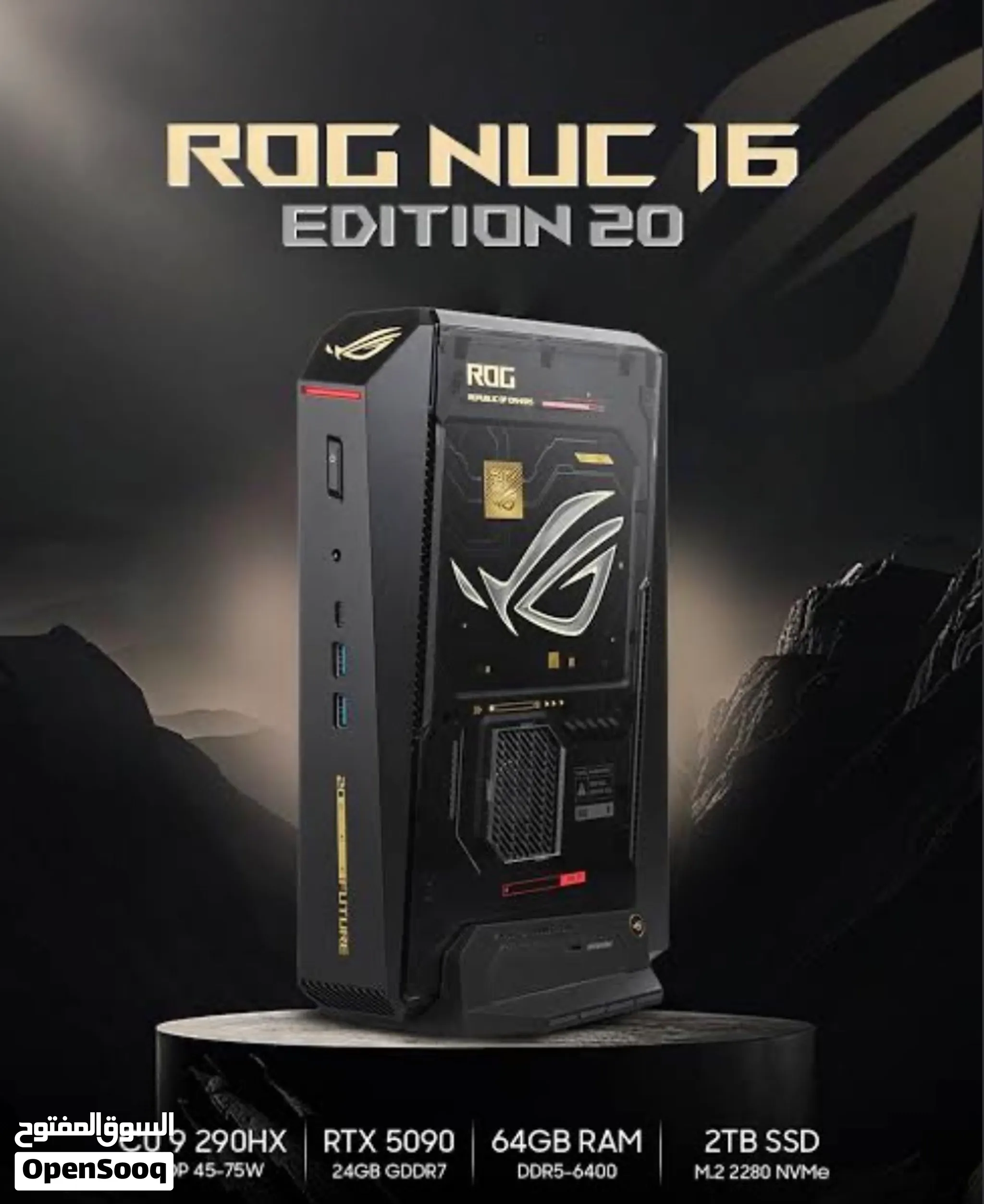 ASUS NUC16 - 20 Anniversary