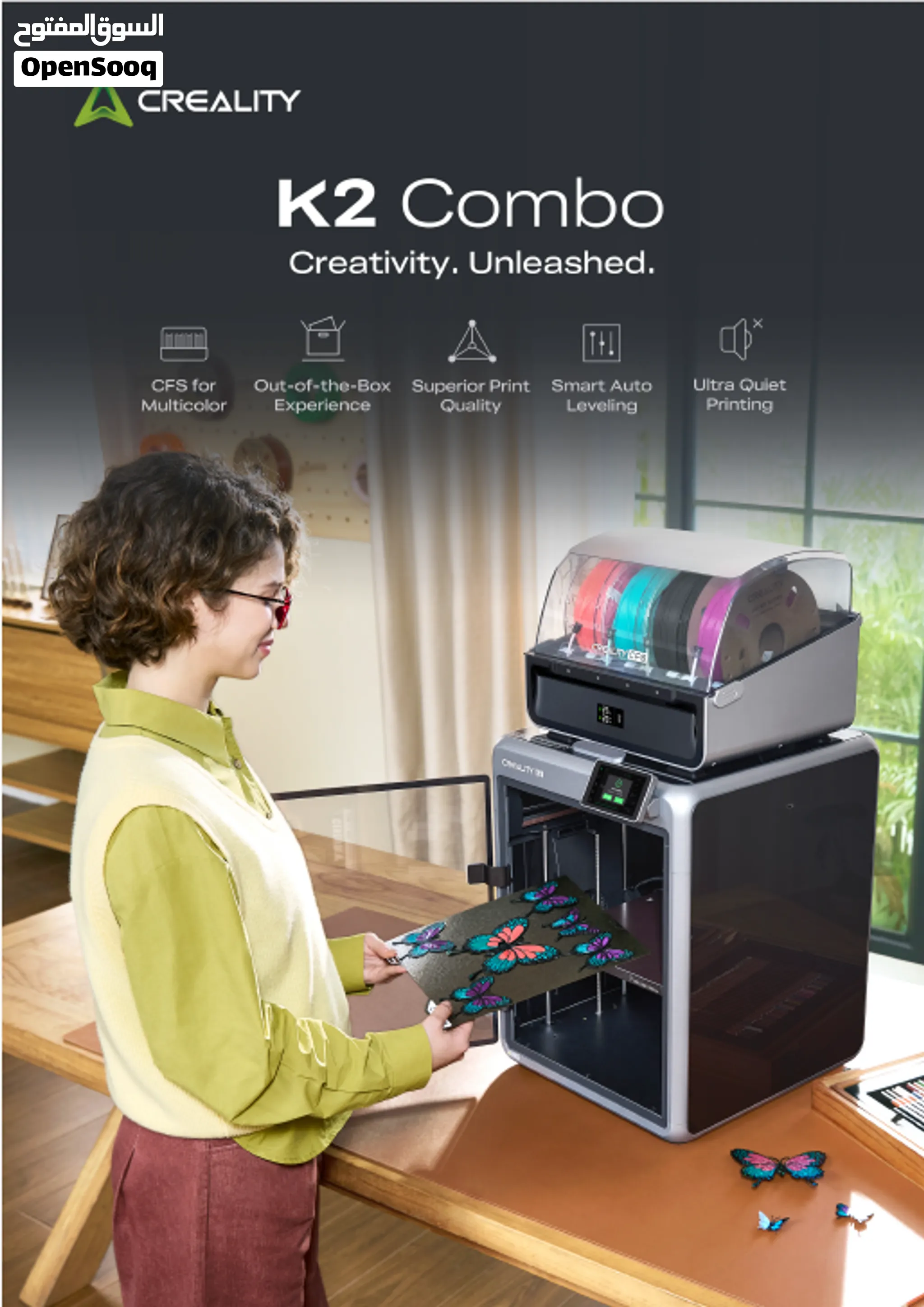 Creality-K2 Combo 3D Printer طابعة ثلاثية الأبعاد Creativity. Unleashed