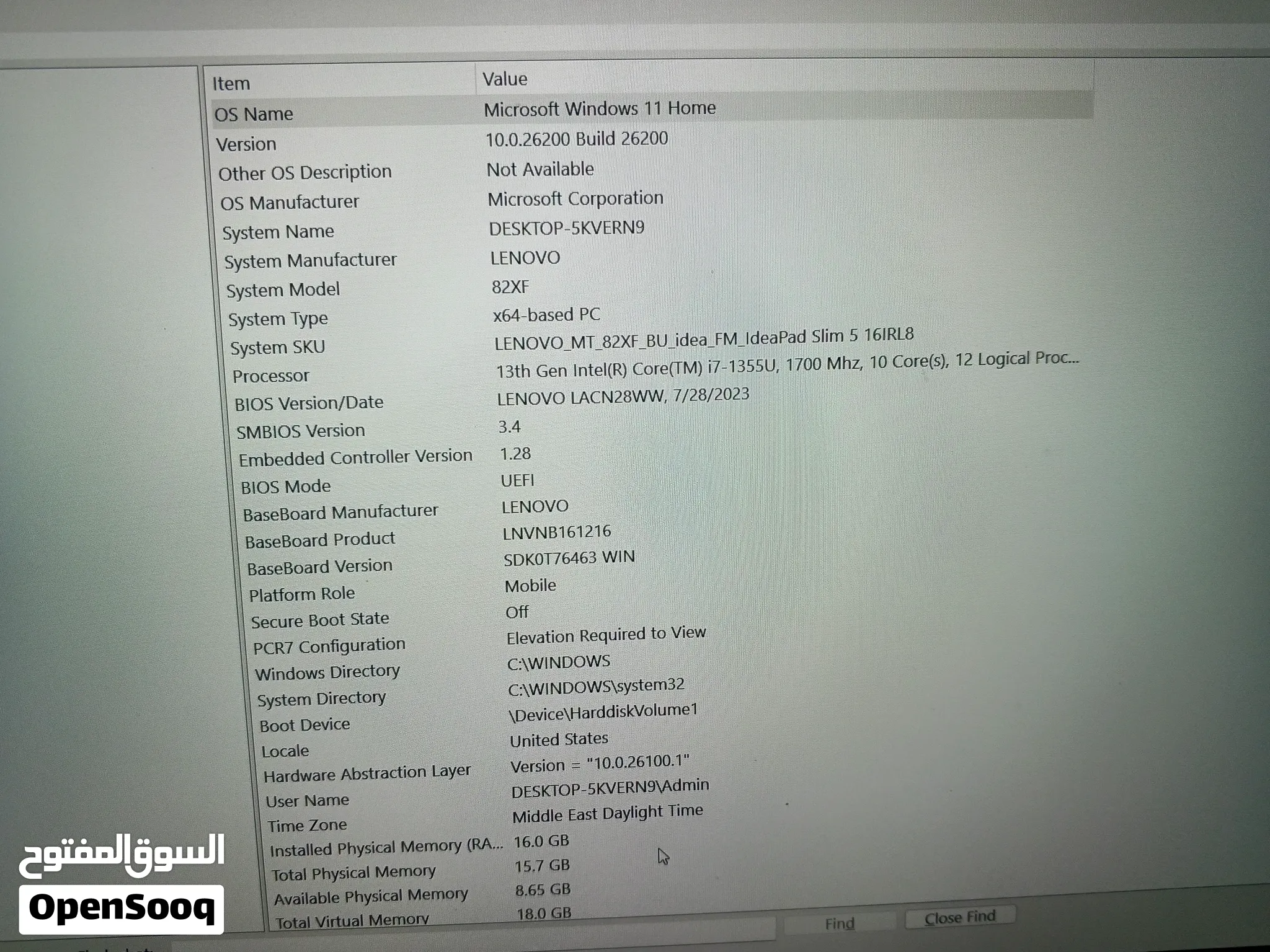 لابتوب lenovo