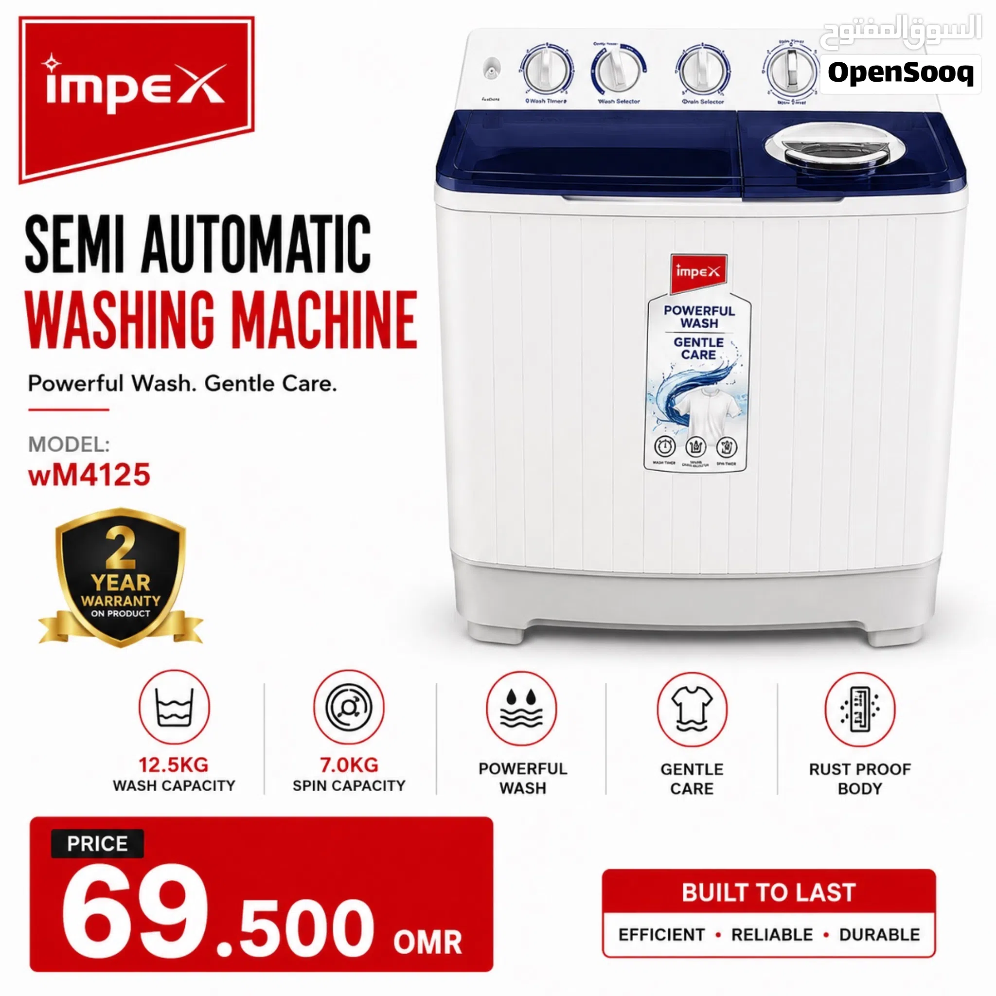 IMPEX 12KG Semi-Automatic Top Load Washing Machine – WM 4205