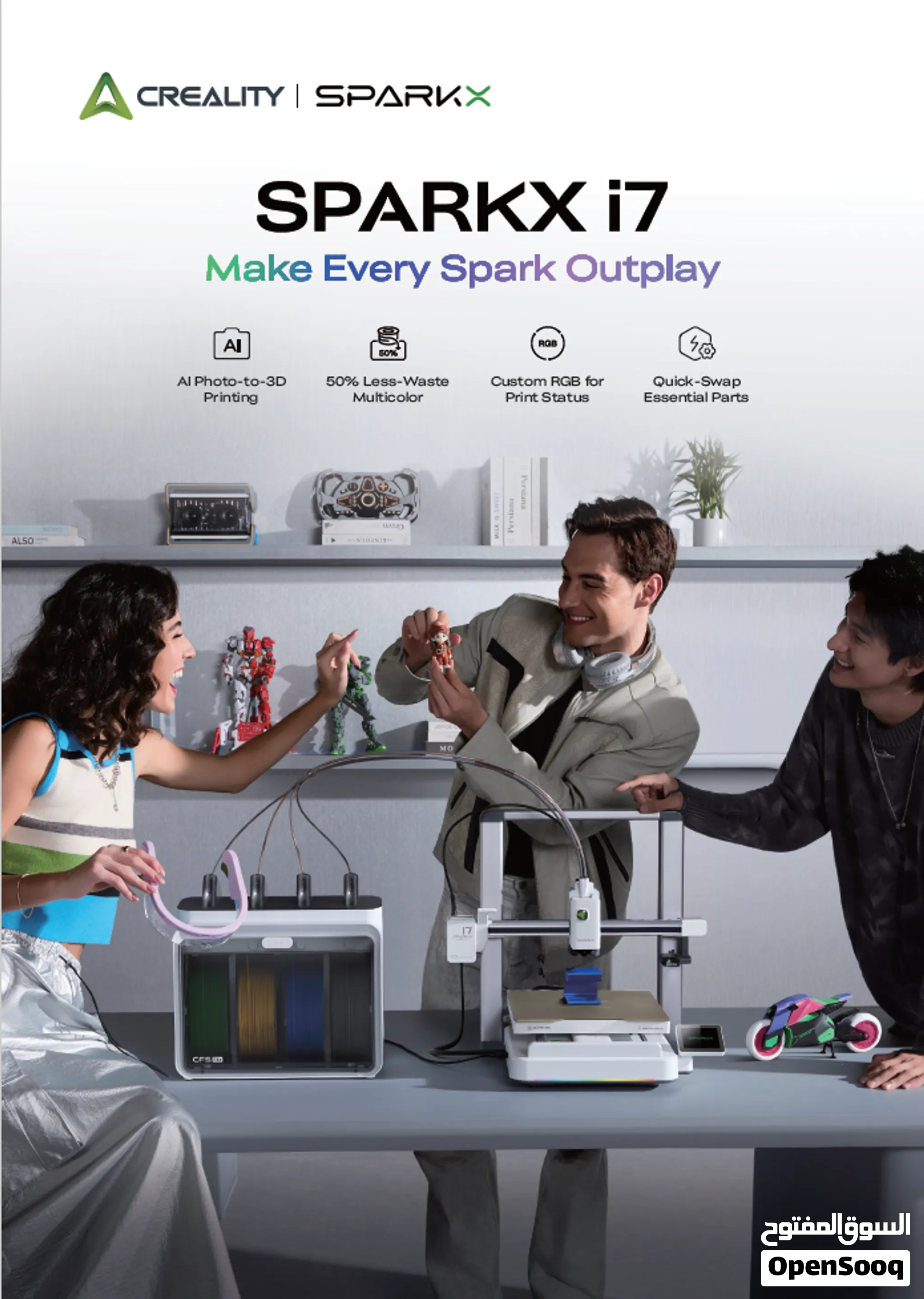 Creality-SPARKX i7 Combo 3D Printer طابعة ثلاثية الأبعاد — Irresistible Must-Haves