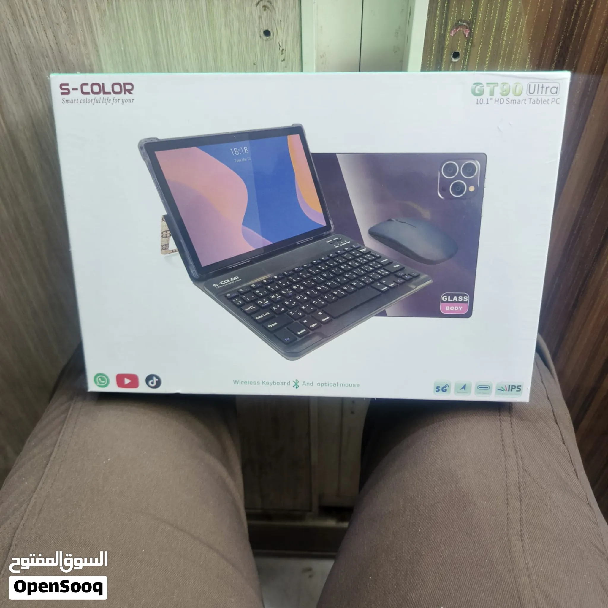 ايباد دراسي جديد بعدة اباكيتة مامفتوح